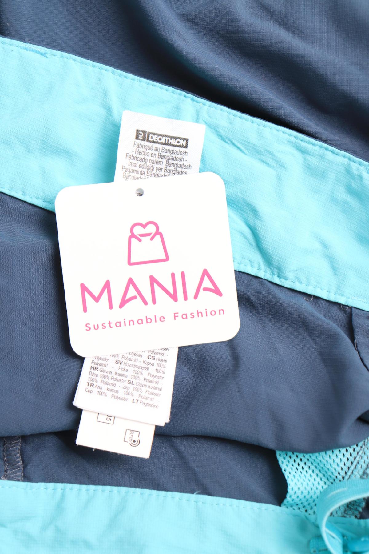 Детски спортен панталон DECATHLON3