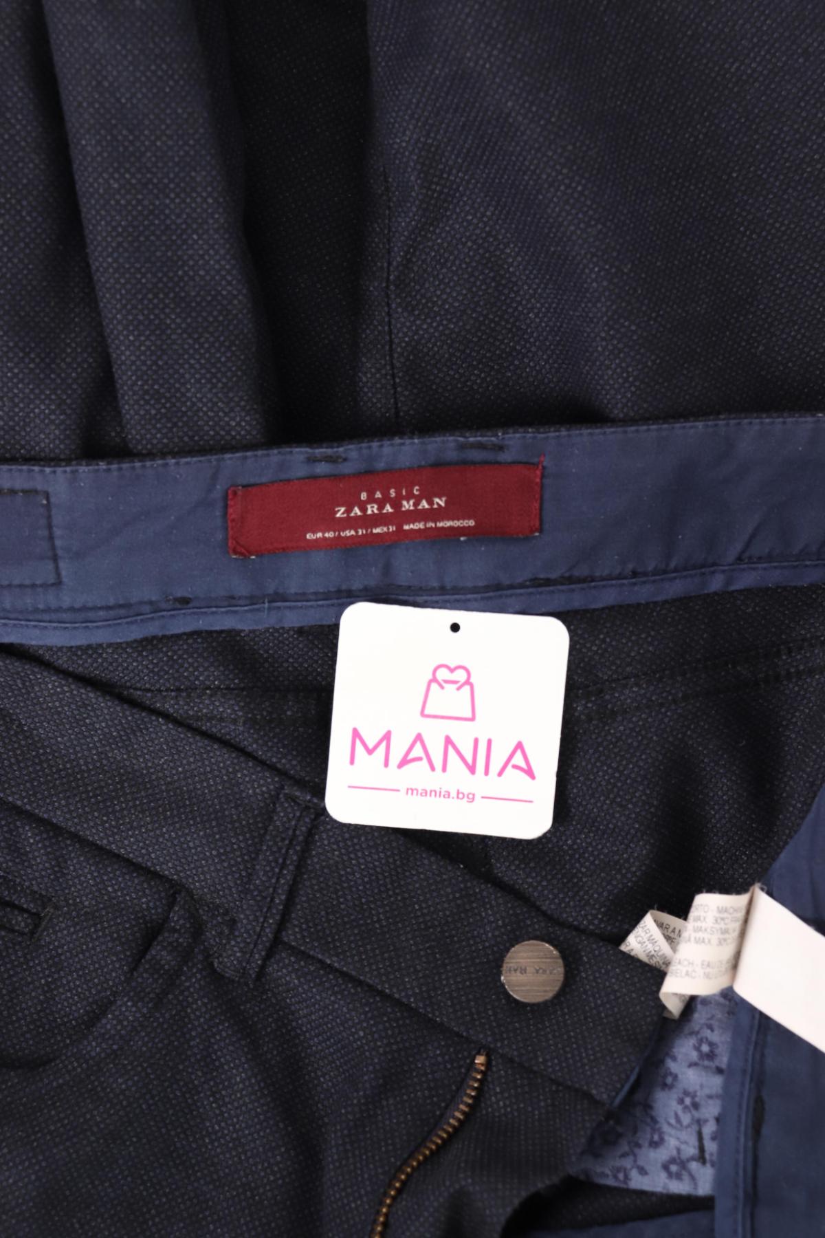 Панталон ZARA MAN3