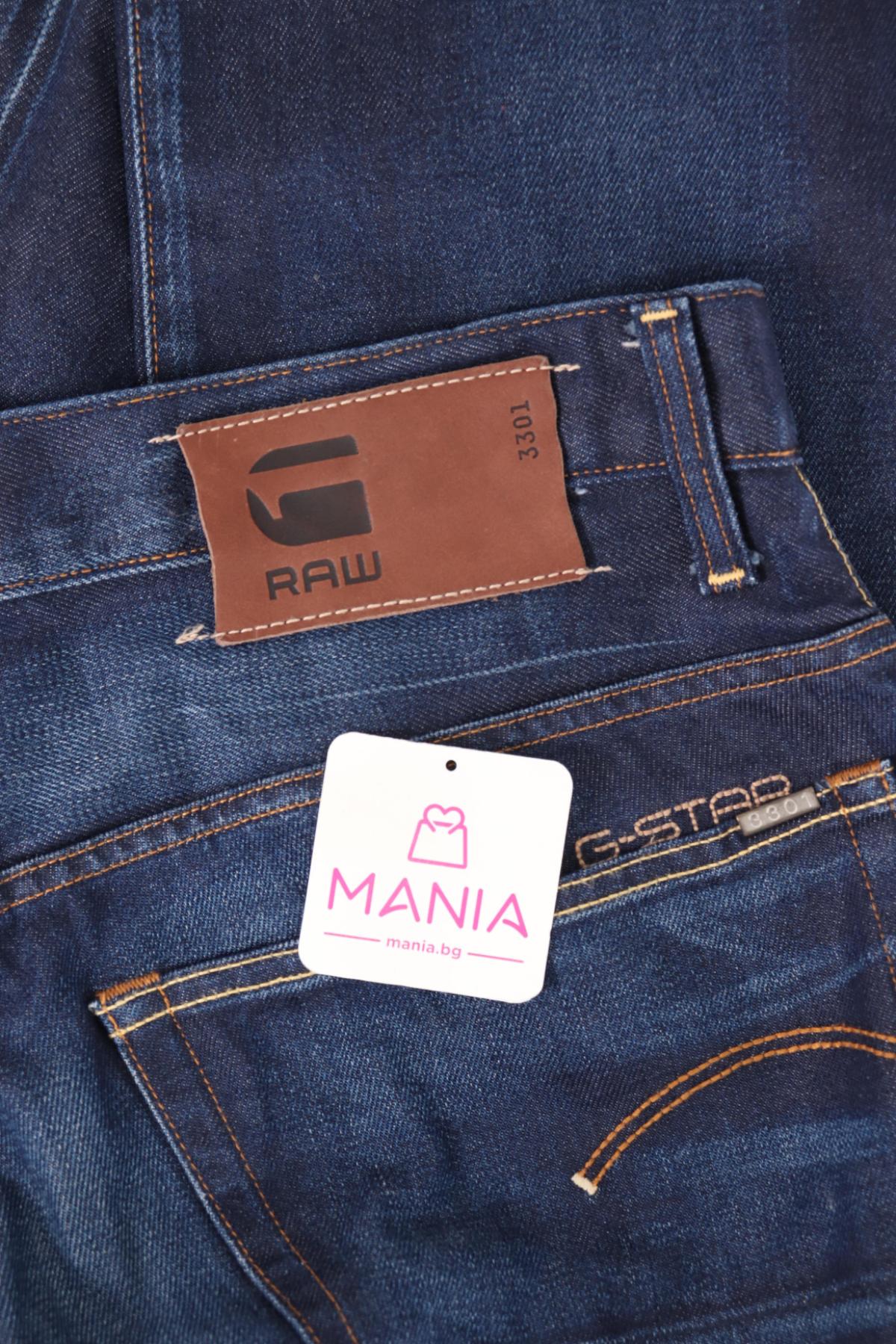 Дънки G-STAR RAW3