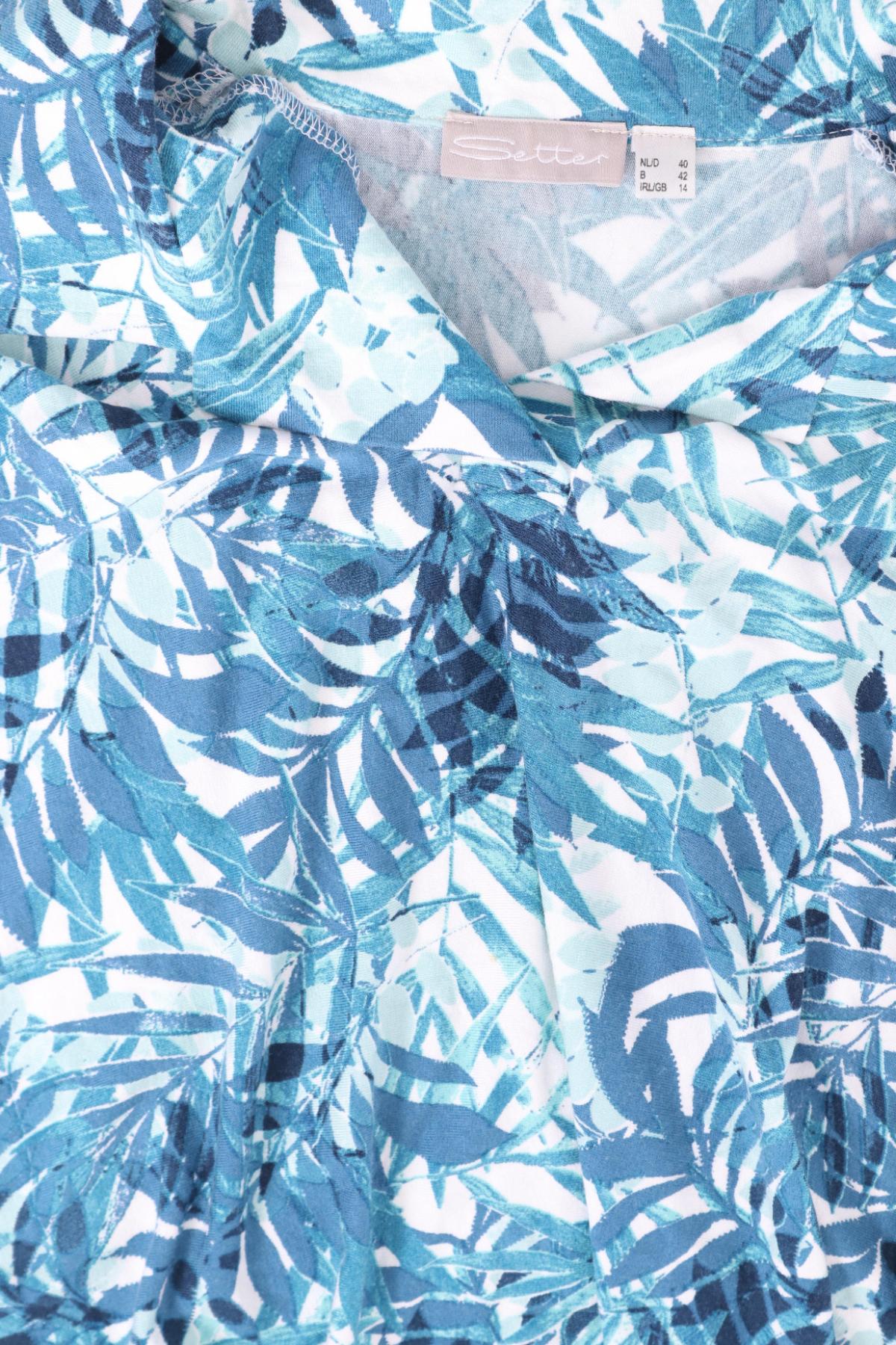 Тенискa с яка SETTER3