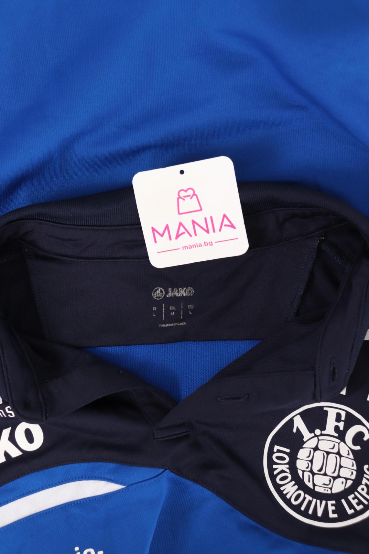 Тенискa с яка JAKO3