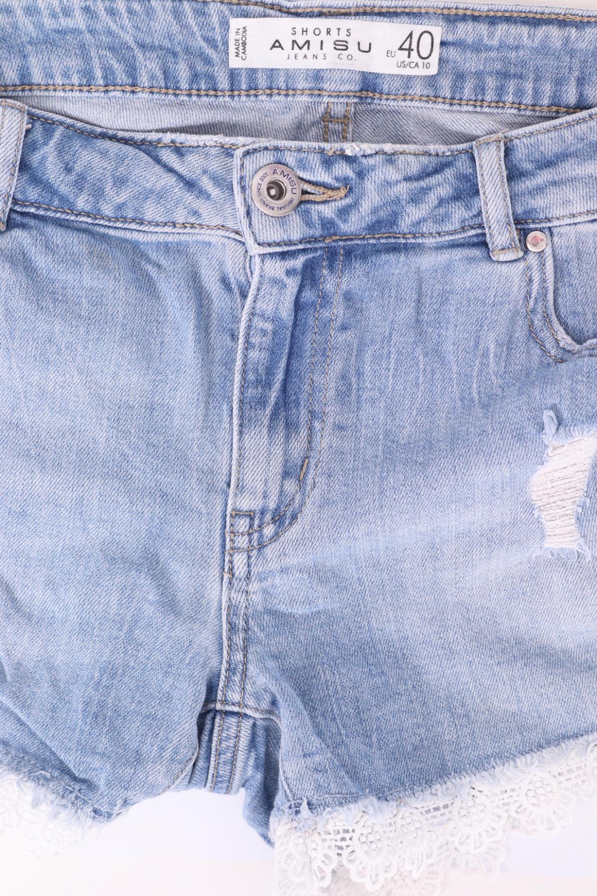 Къси дънки AMISU3