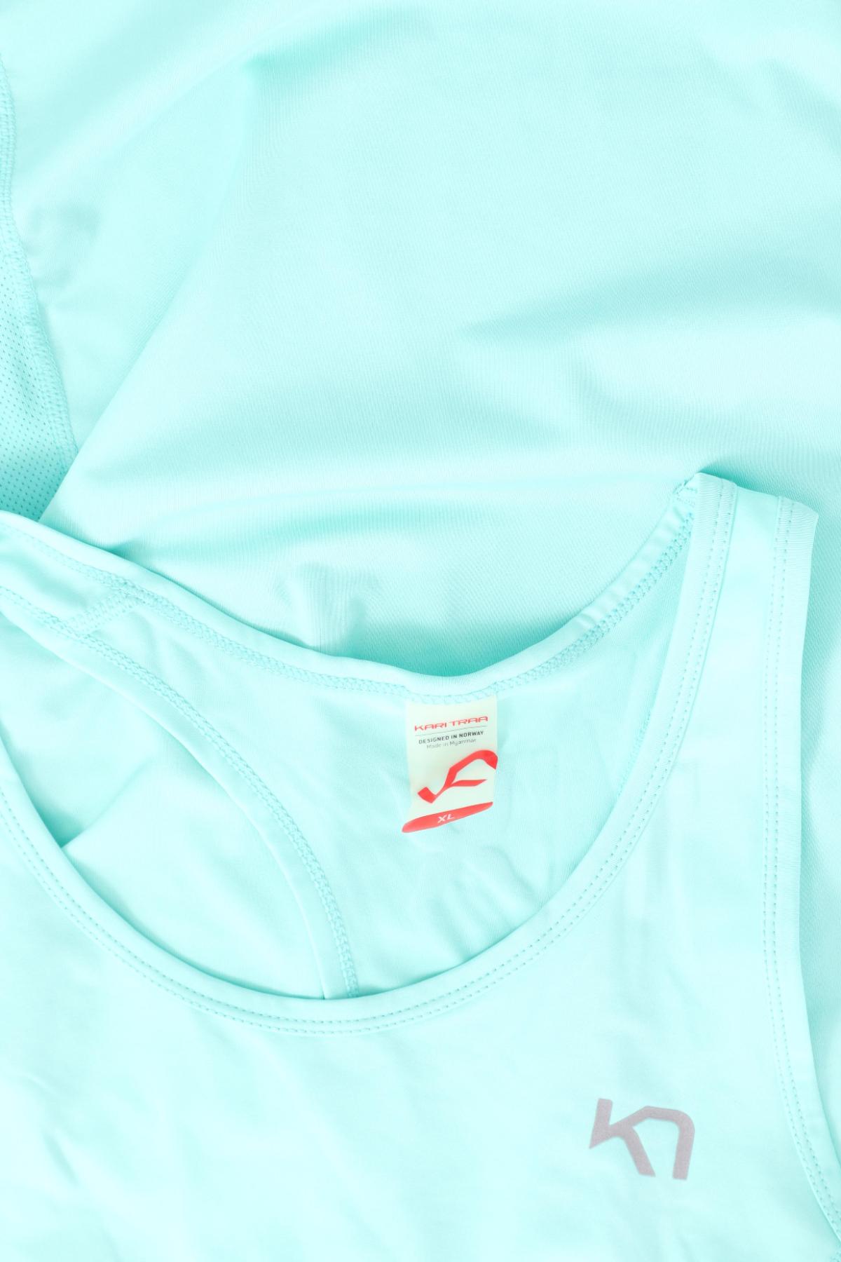 Спортен потник KARI TRAA3