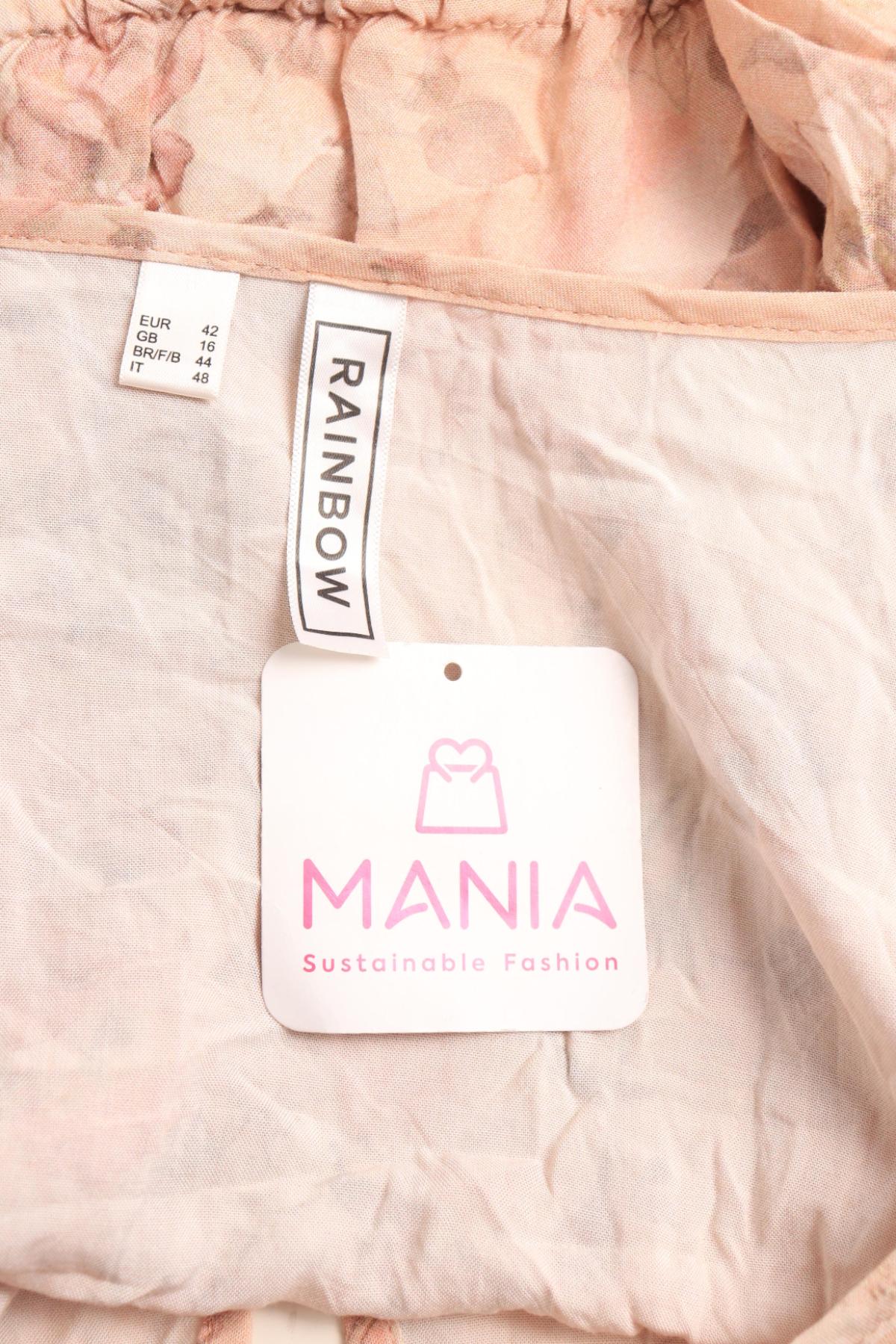 Ежедневна рокля RAINBOW3