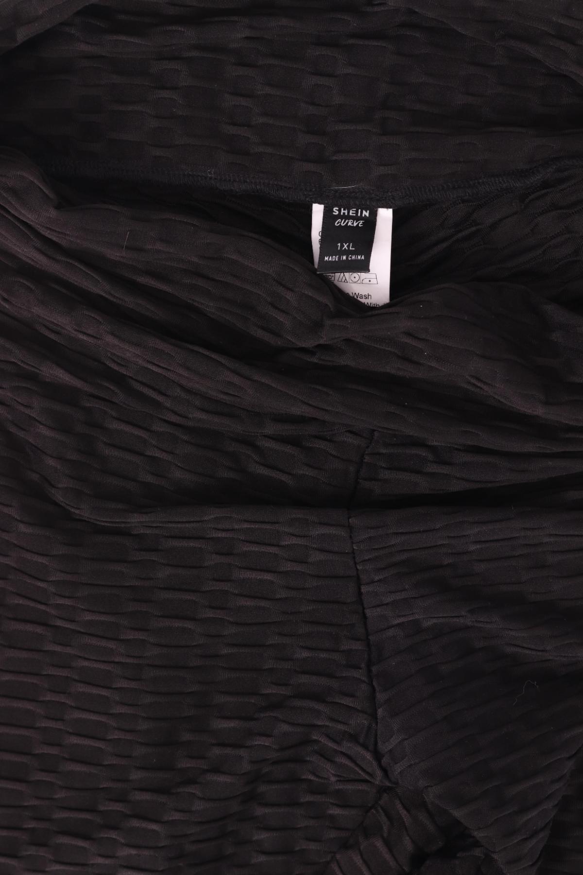 Спортен клин SHEIN3