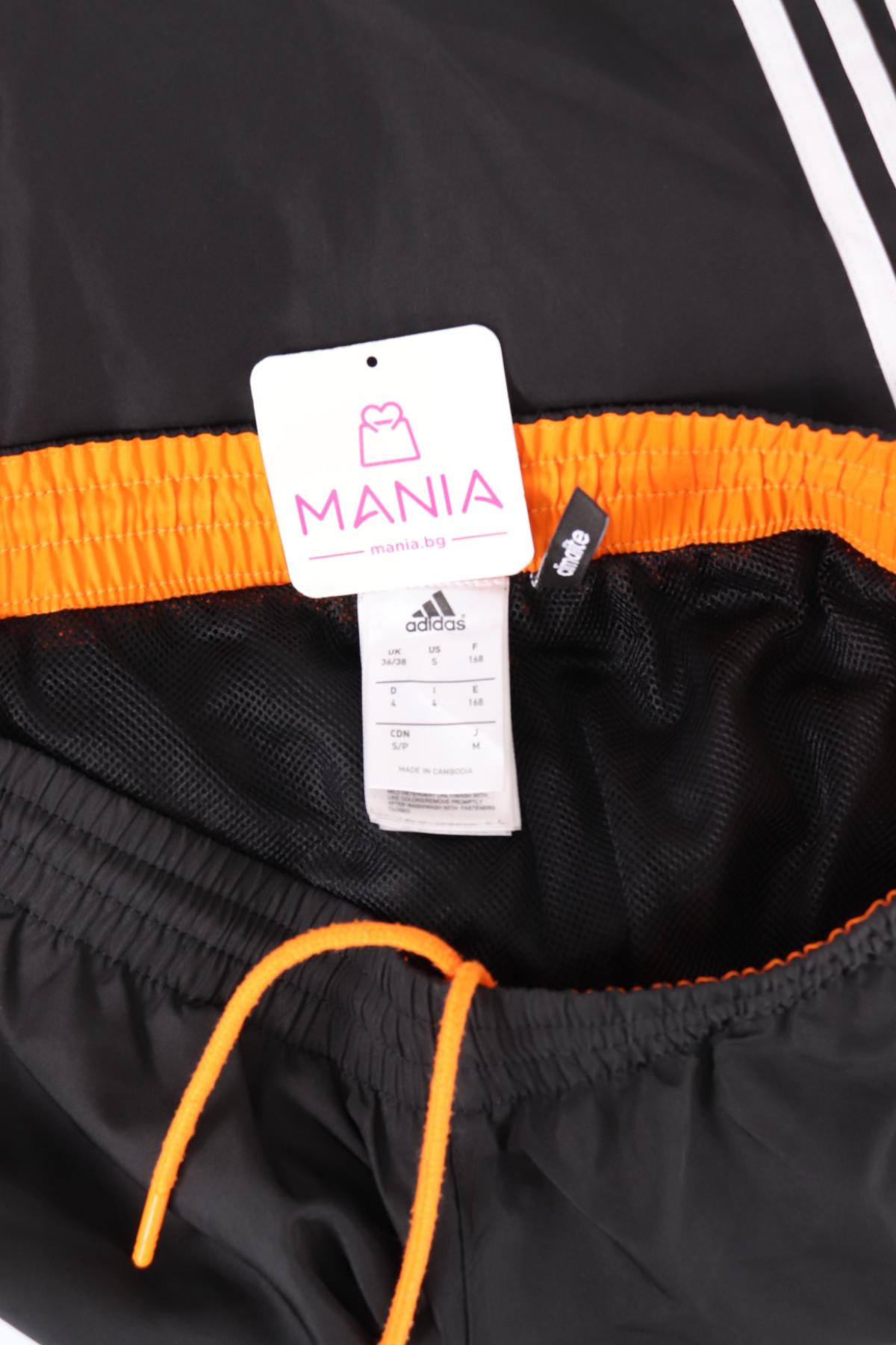 Спортно долнище ADIDAS3