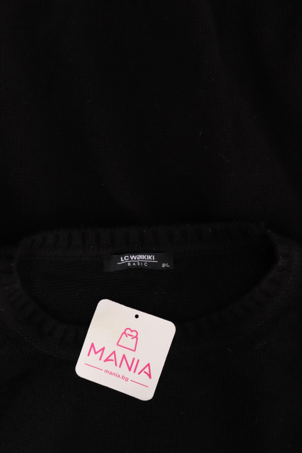 Пуловер LC WAIKIKI3