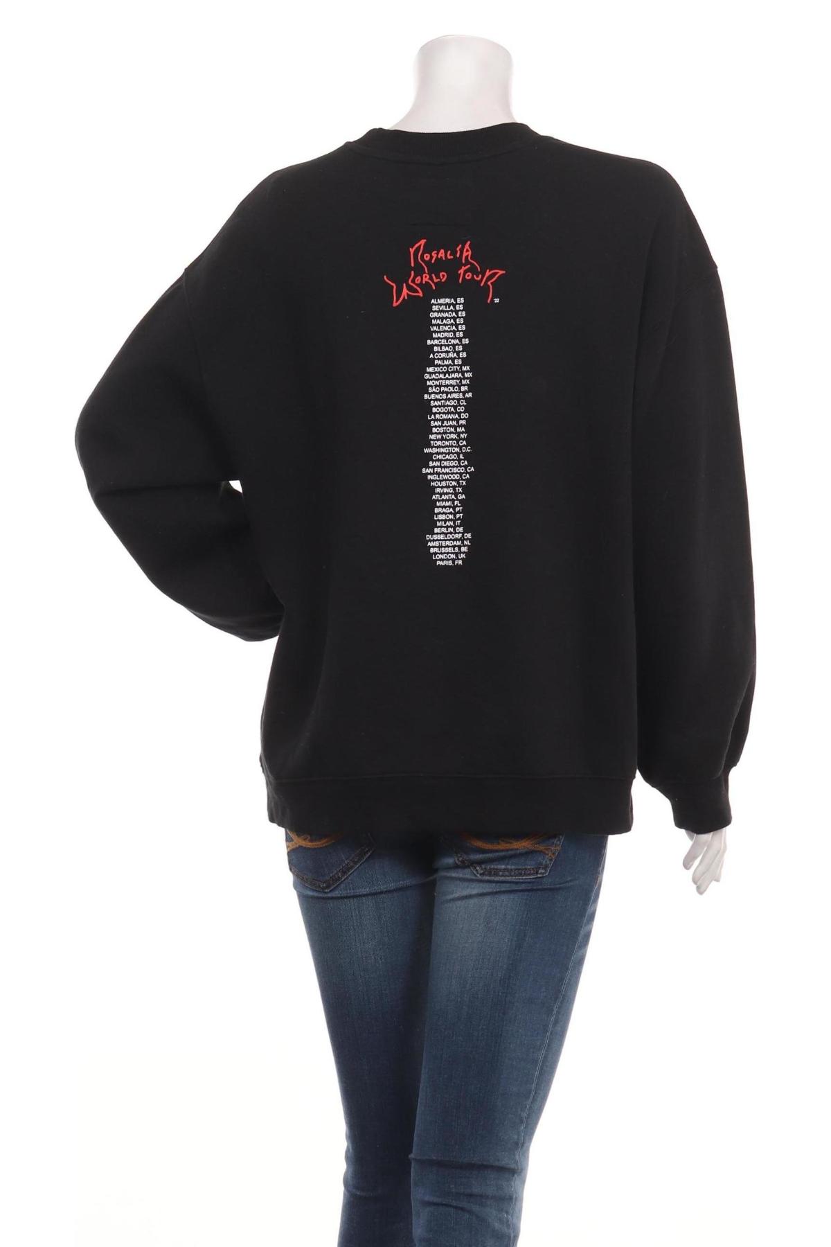 Блуза H&M DIVIDED2