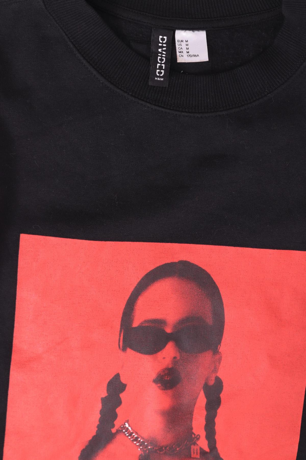 Блуза H&M DIVIDED3