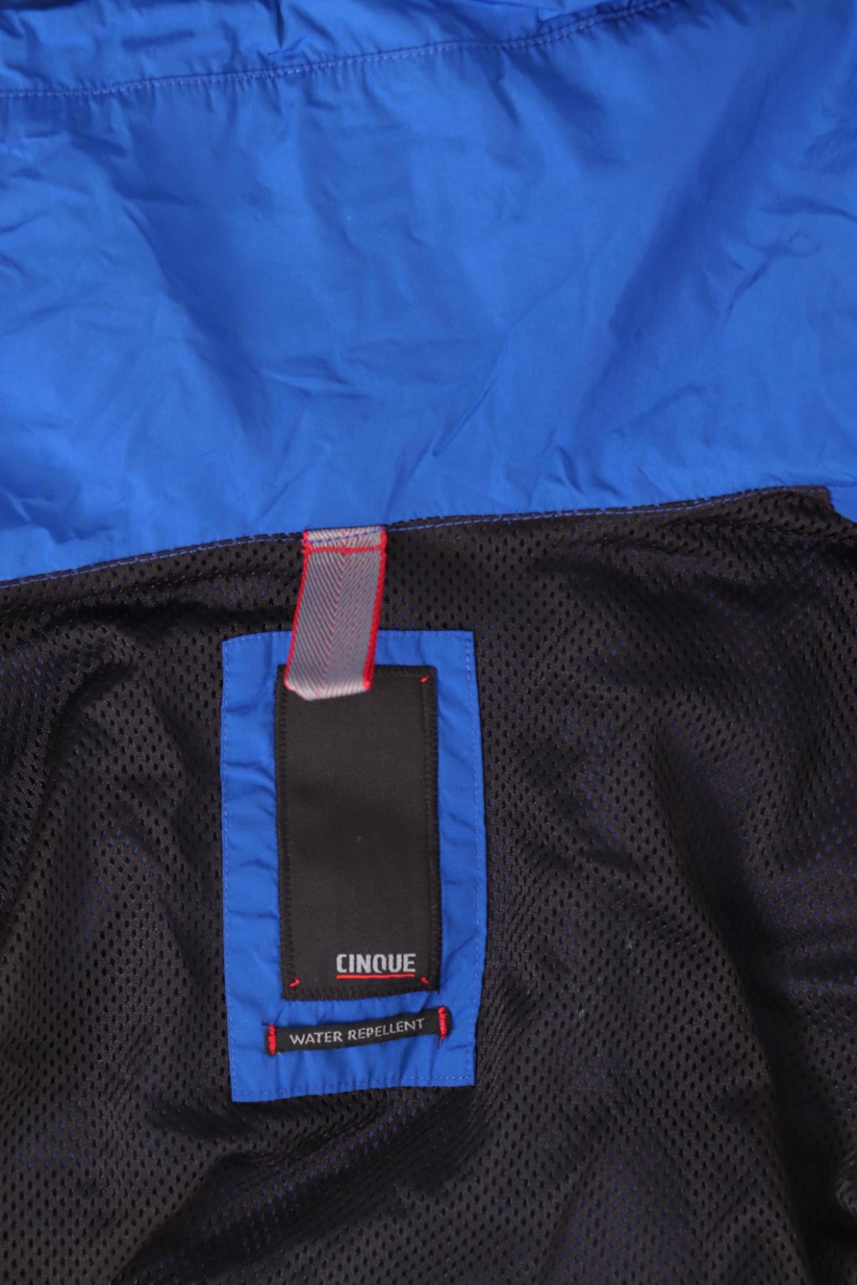 Спортно яке CINQUE3