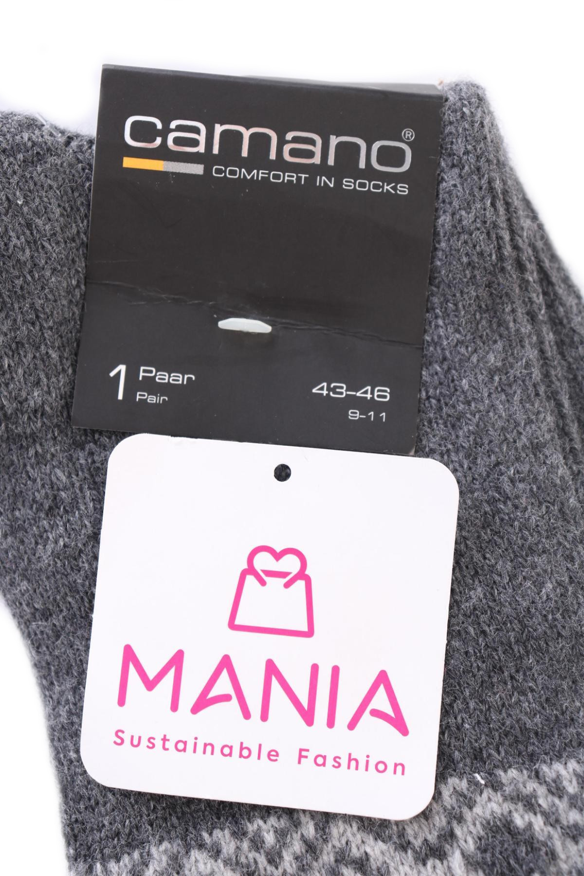 Чорапи CAMANO3