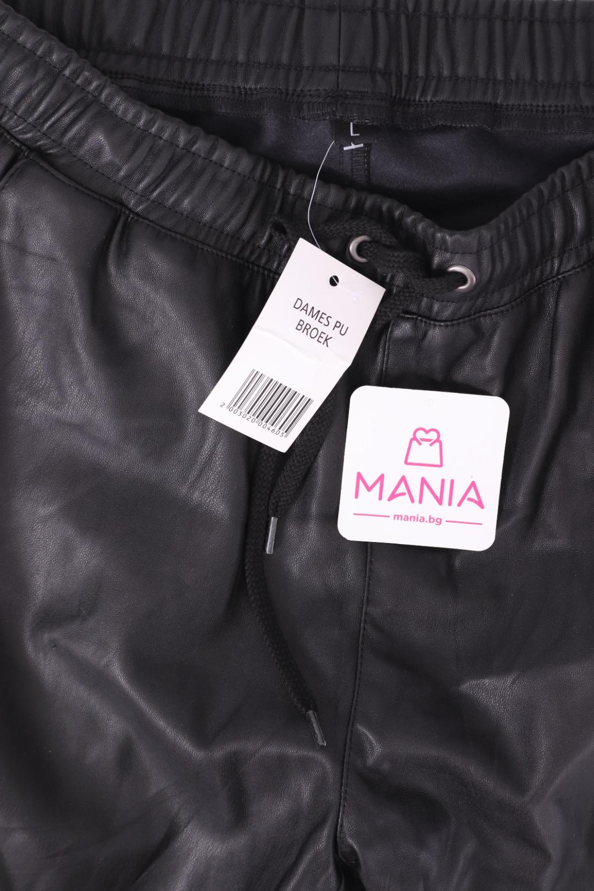 Кожен панталон NO NAME3