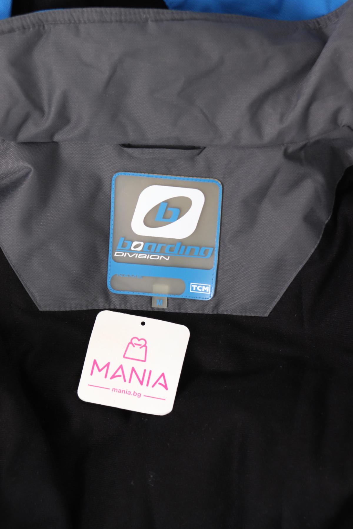 Яке за зимни спортове BOARDING DIVISION3