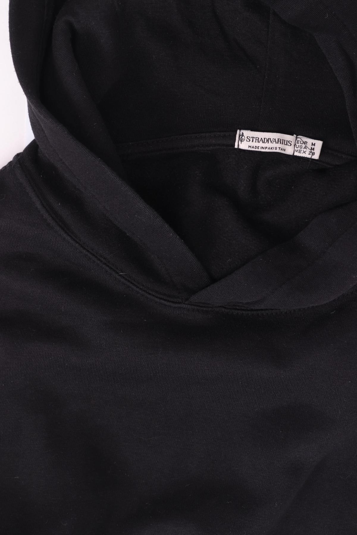 Суитшърт STRADIVARIUS3