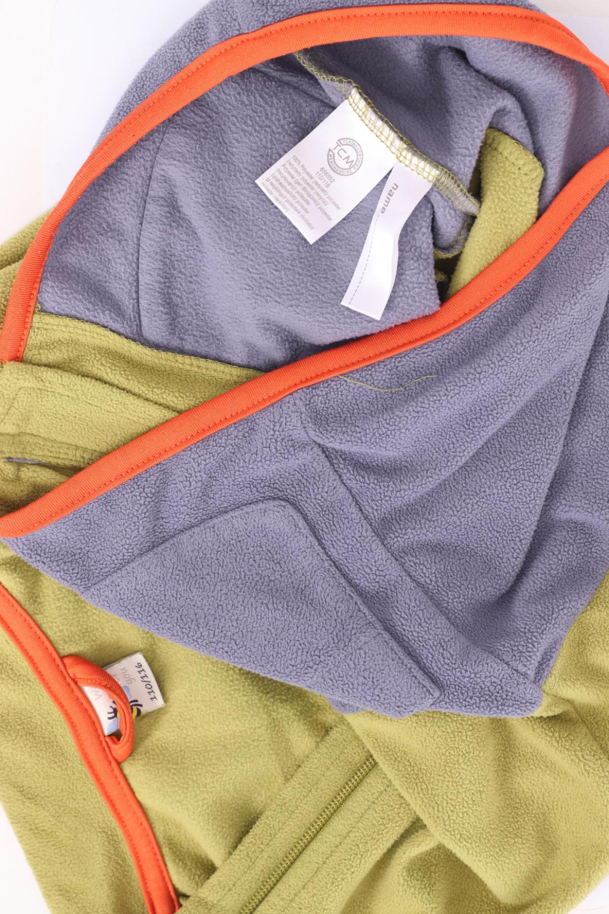 Детски елек TCM3