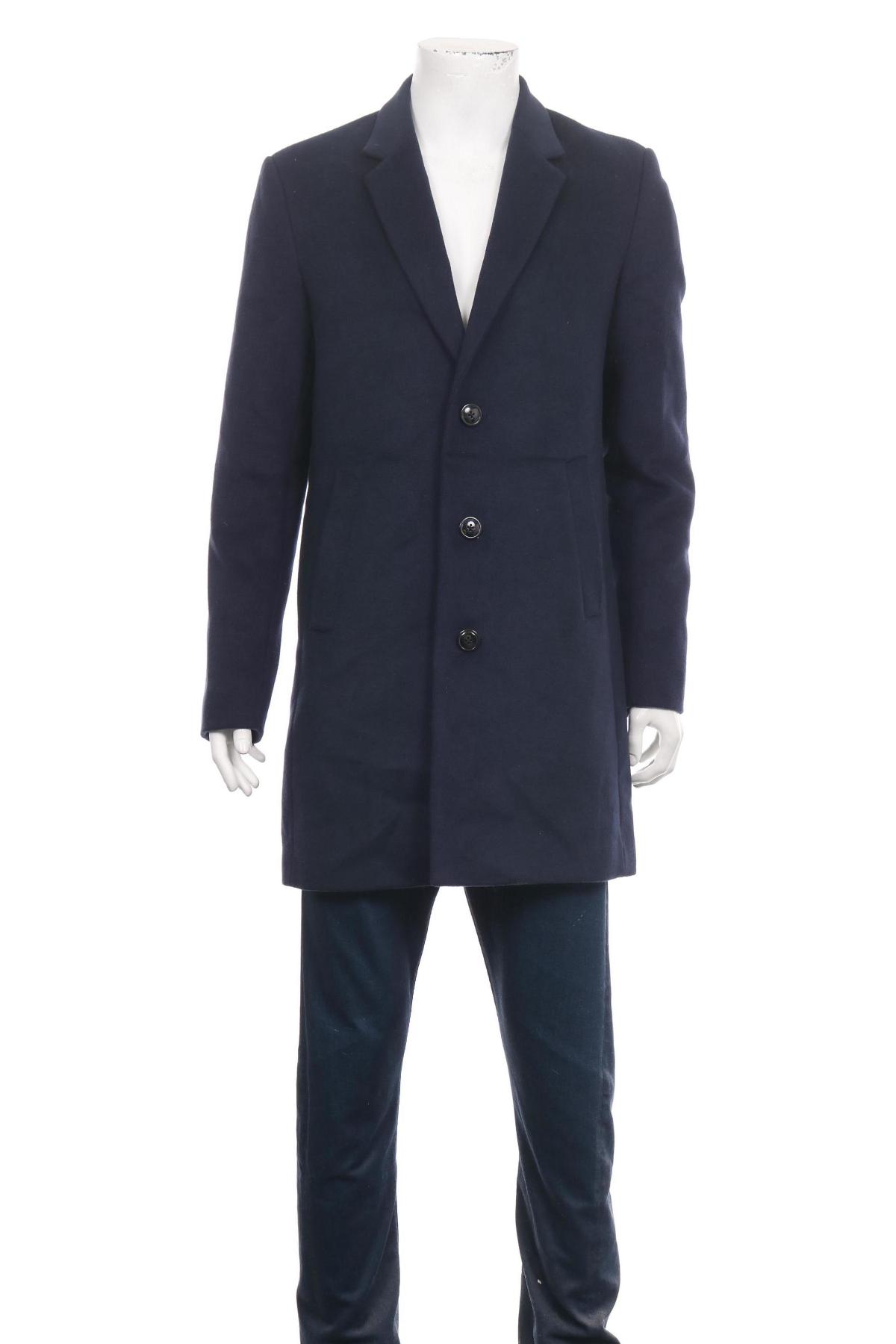 Зимно палто PRIMARK1