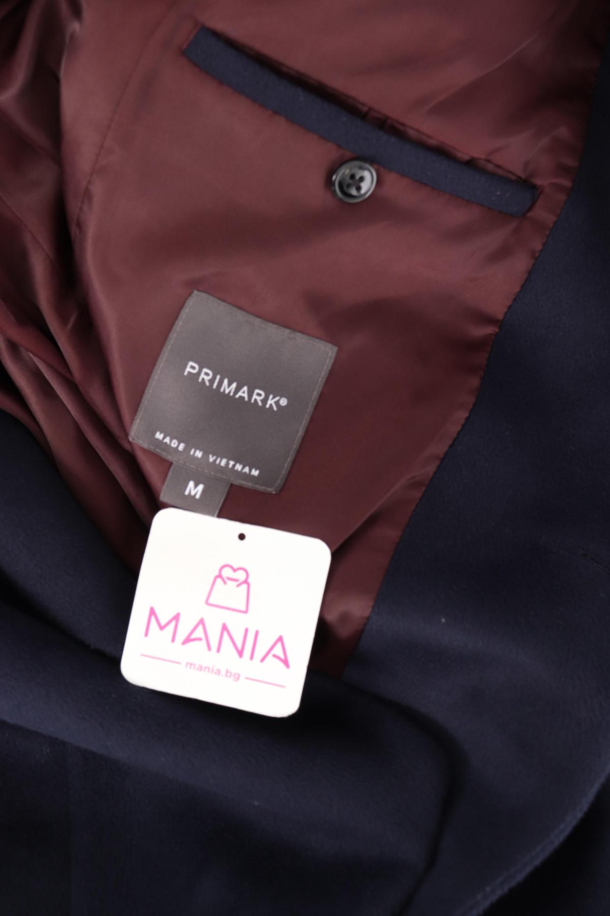 Зимно палто PRIMARK3