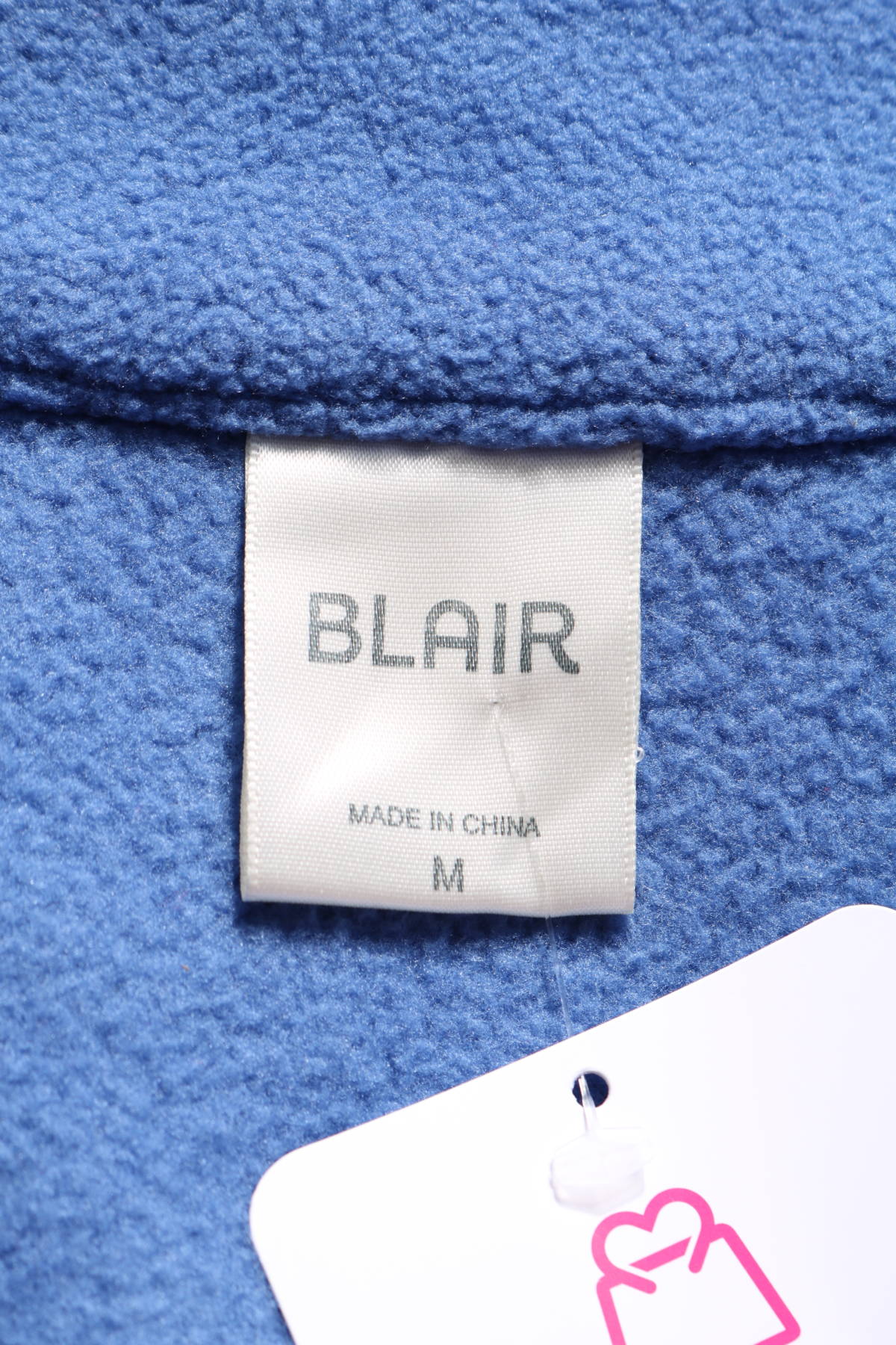 Зимно палто BLAIR3