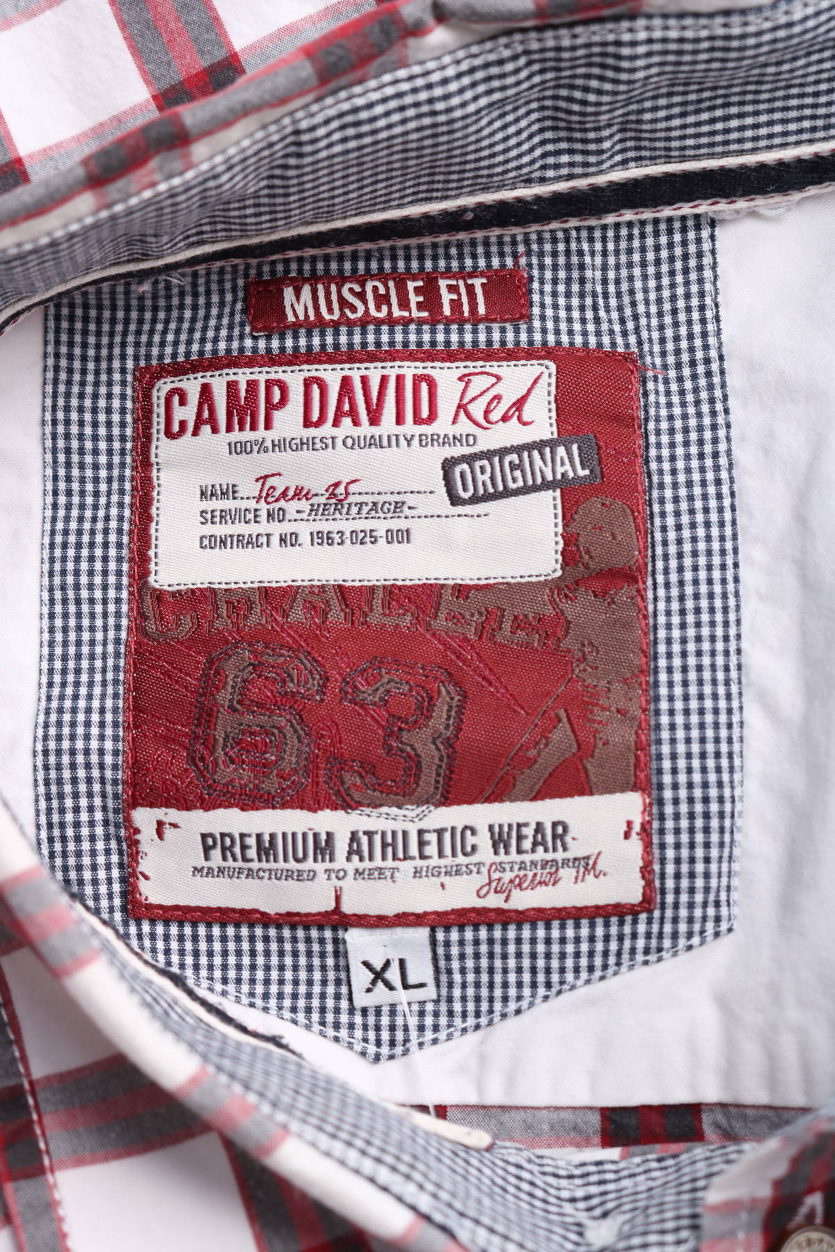 Спортно-елегантна риза CAMP DAVID3