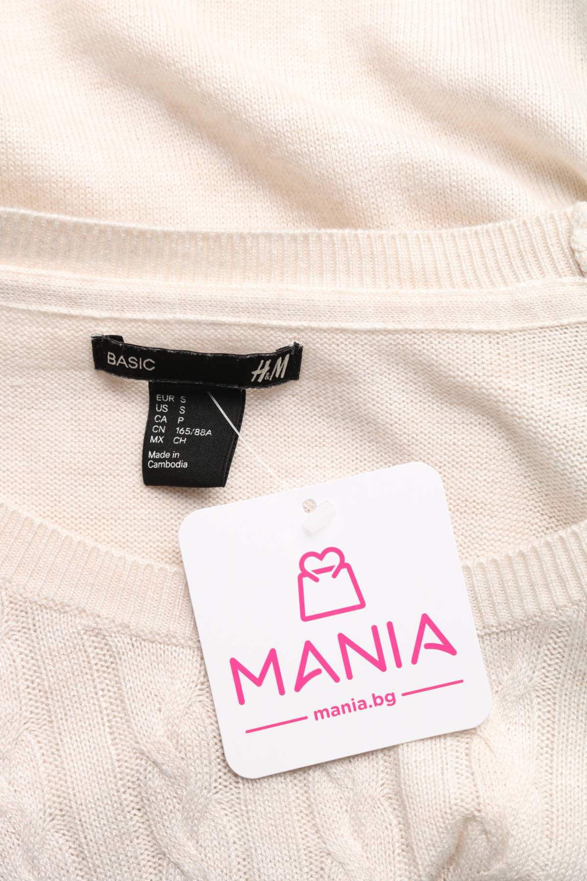 Пуловер H&M3 - Mania Пуловер H&M3