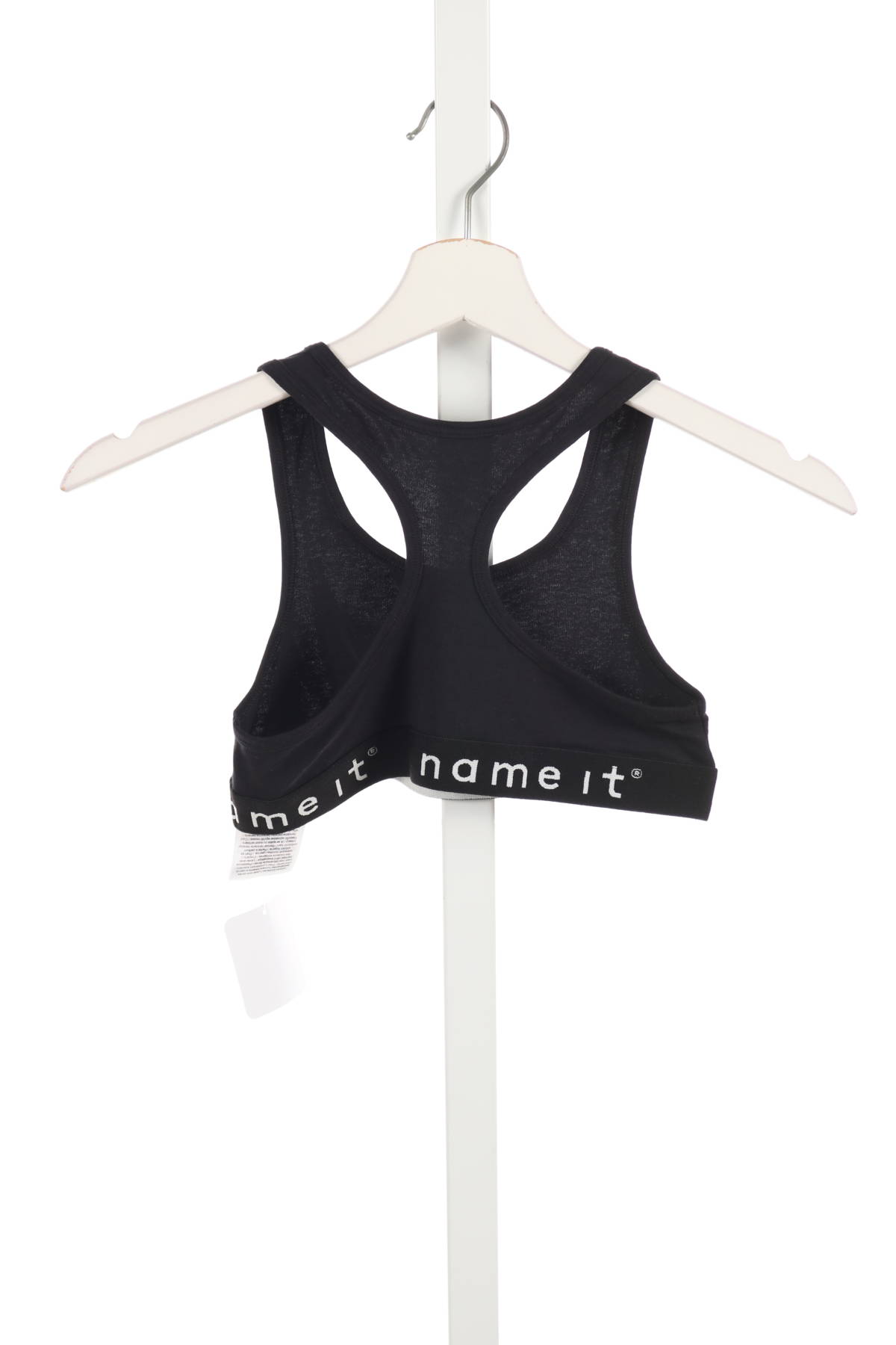 Детски потник NAME IT2