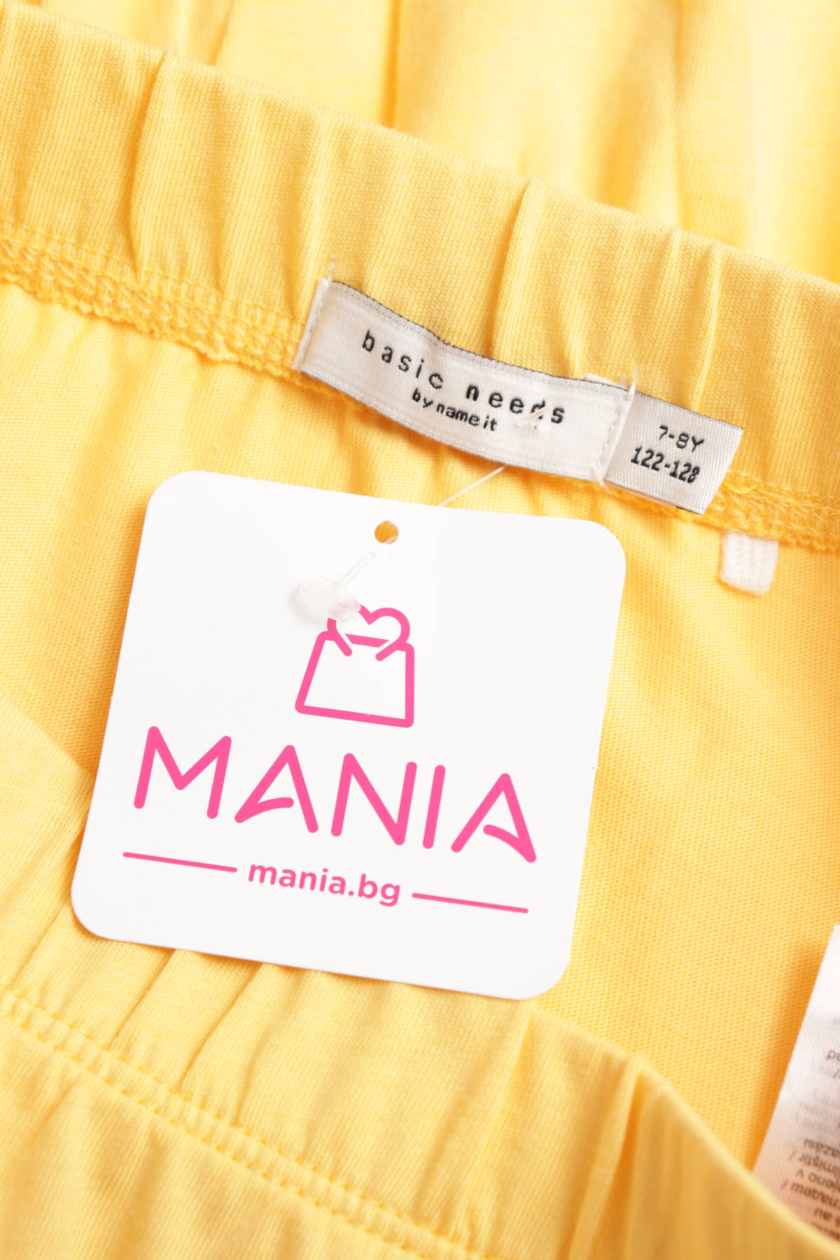 Детска пола NAME IT3