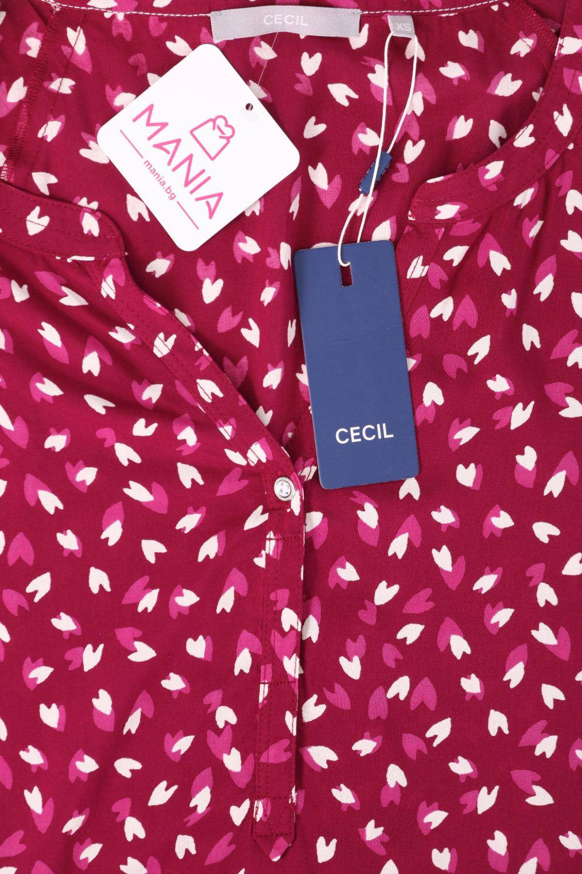 Блуза CECIL3