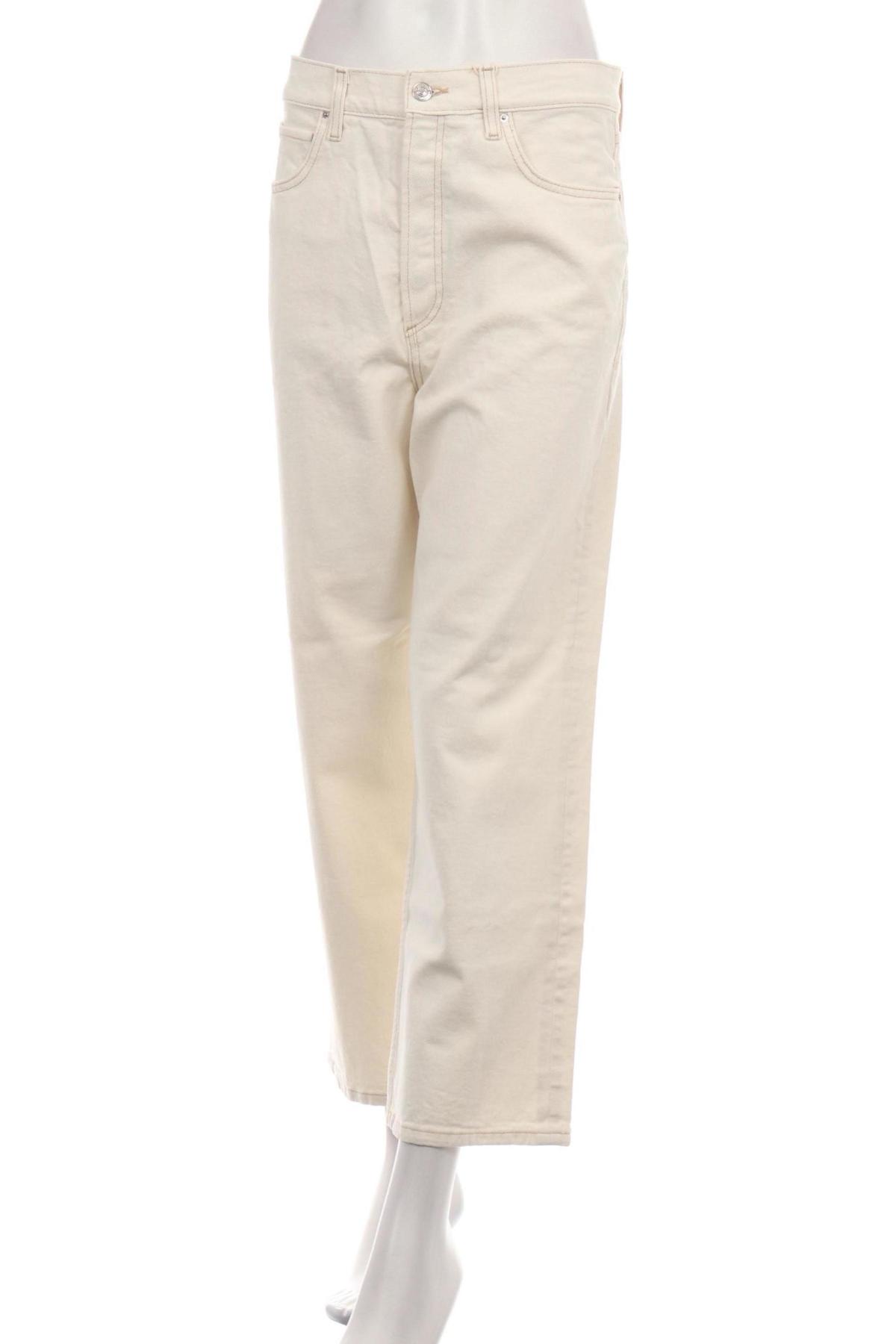 Дънки с висока талия MANGO1