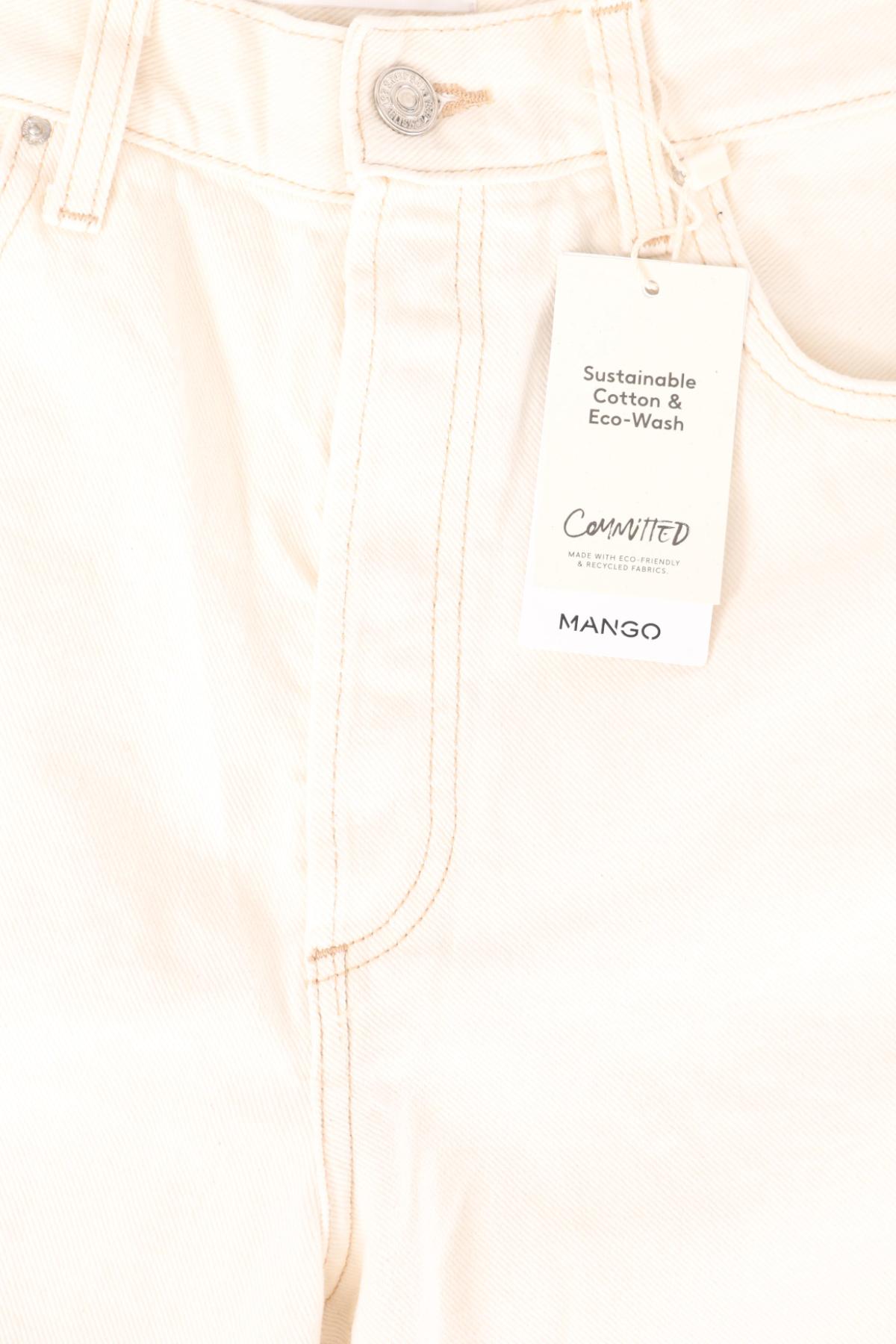 Дънки с висока талия MANGO4