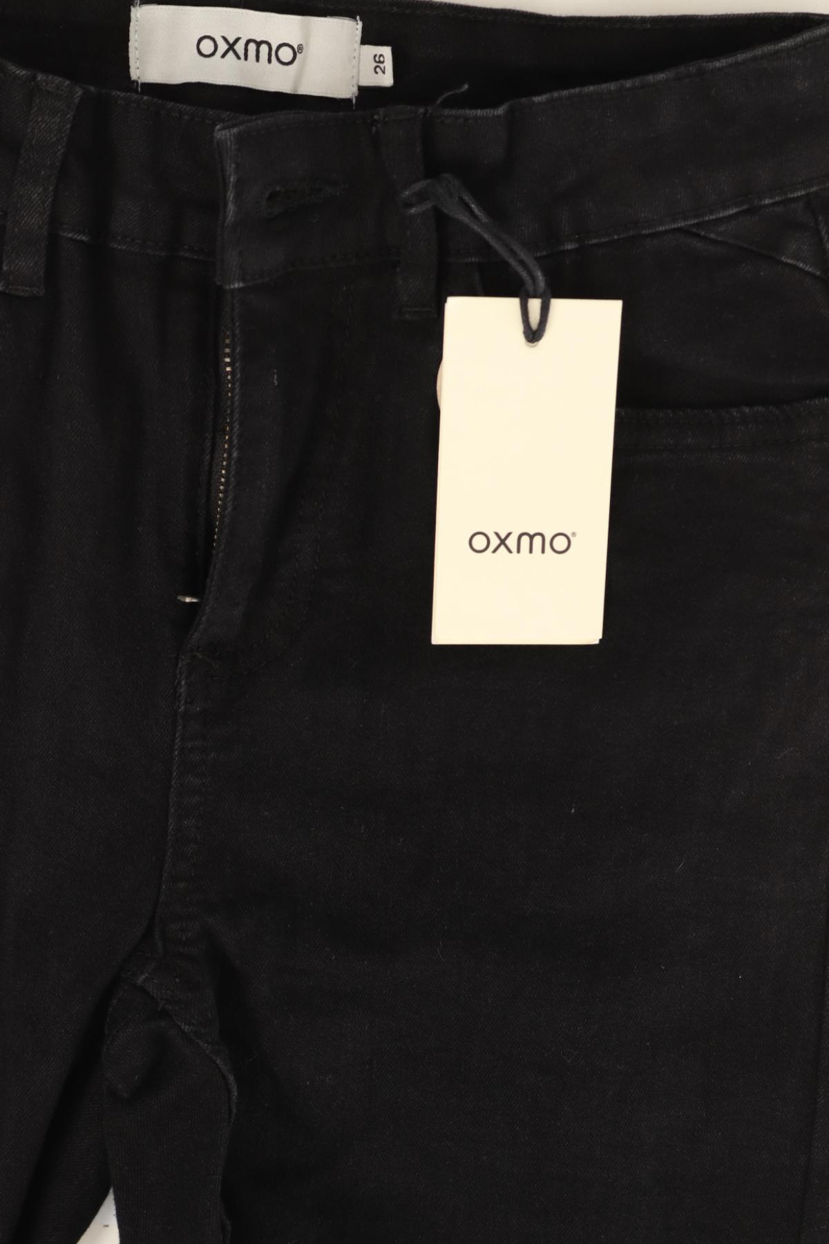 Ластични дънки OXMO4