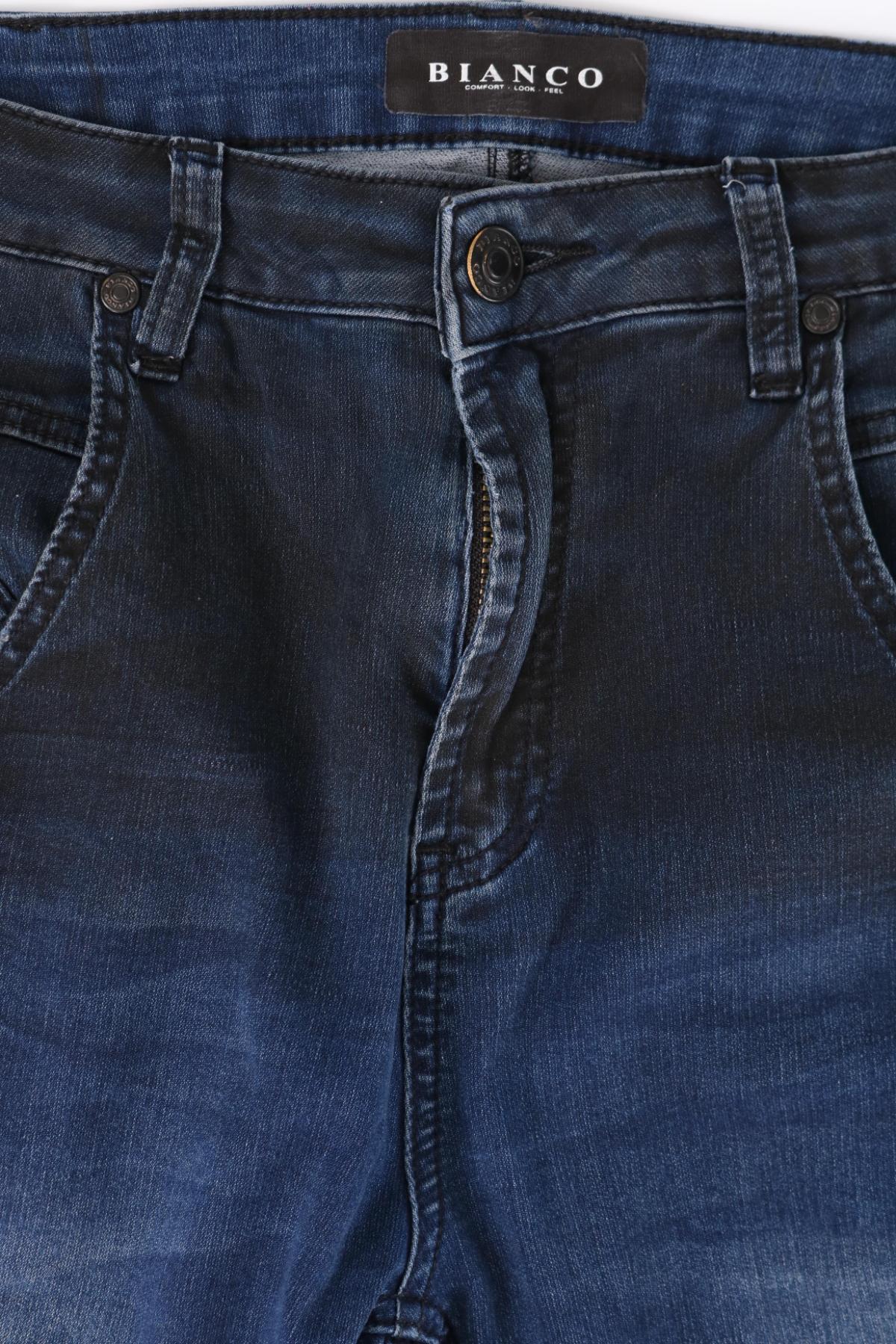 Дънки с висока талия BIANCO3