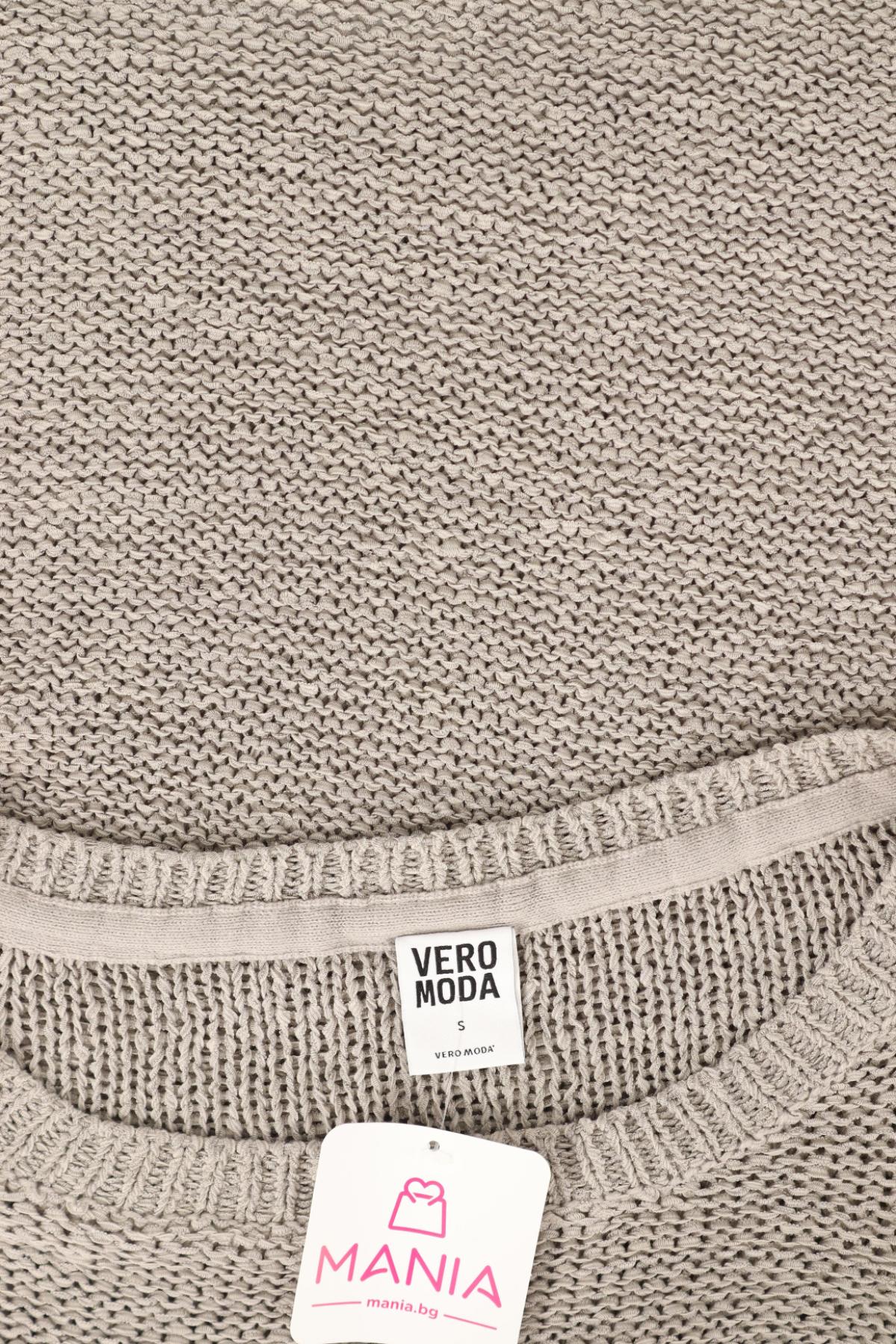 Пуловер VERO MODA3