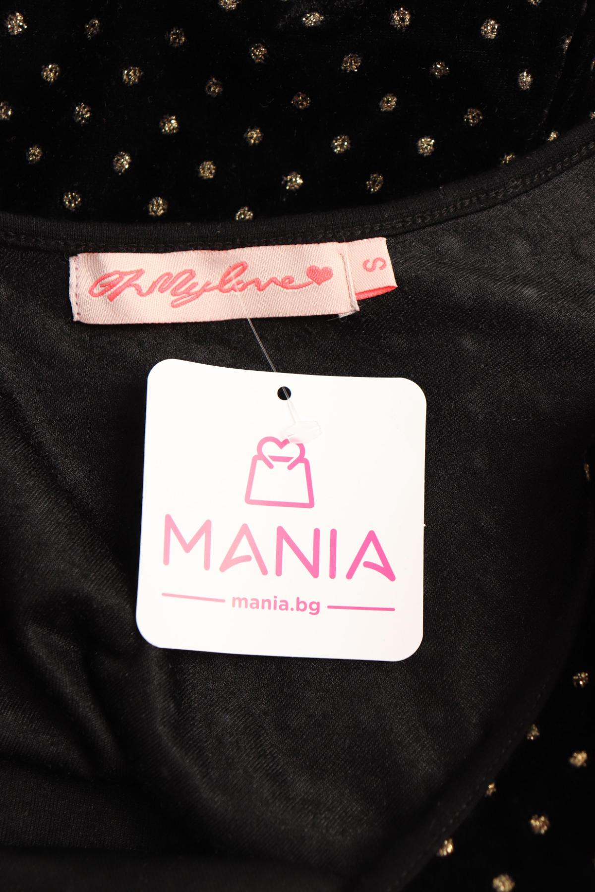 Официална рокля NO NAME3