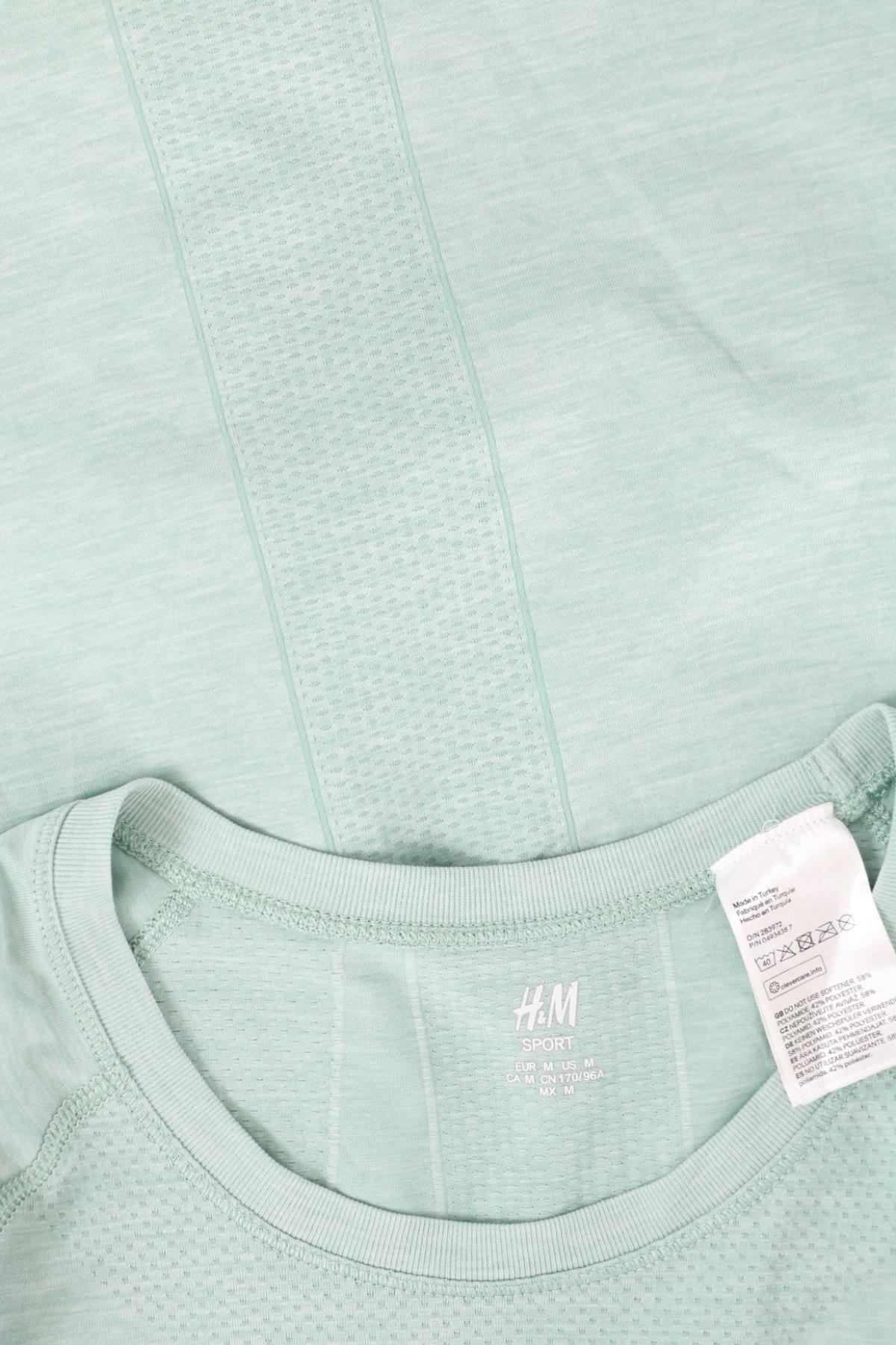 Спортна тениска H&M3