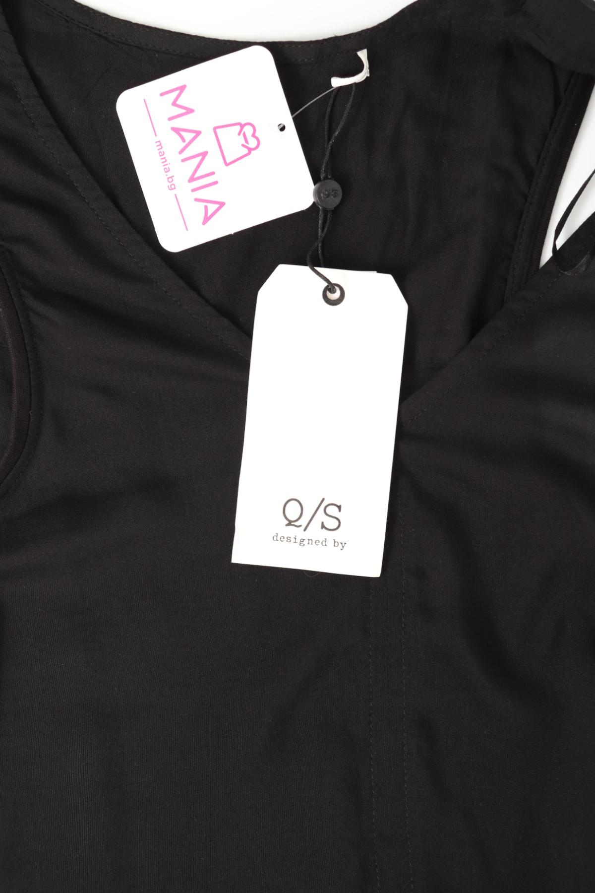 Потник Q/S DESIGNED BY S.OLIVER3