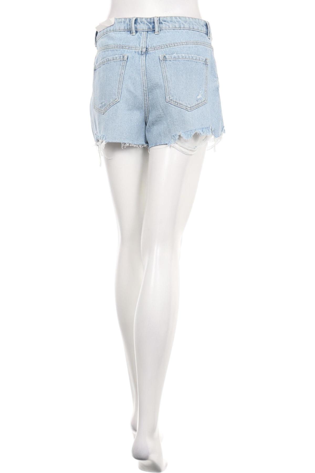 Къси дънки PIMKIE2