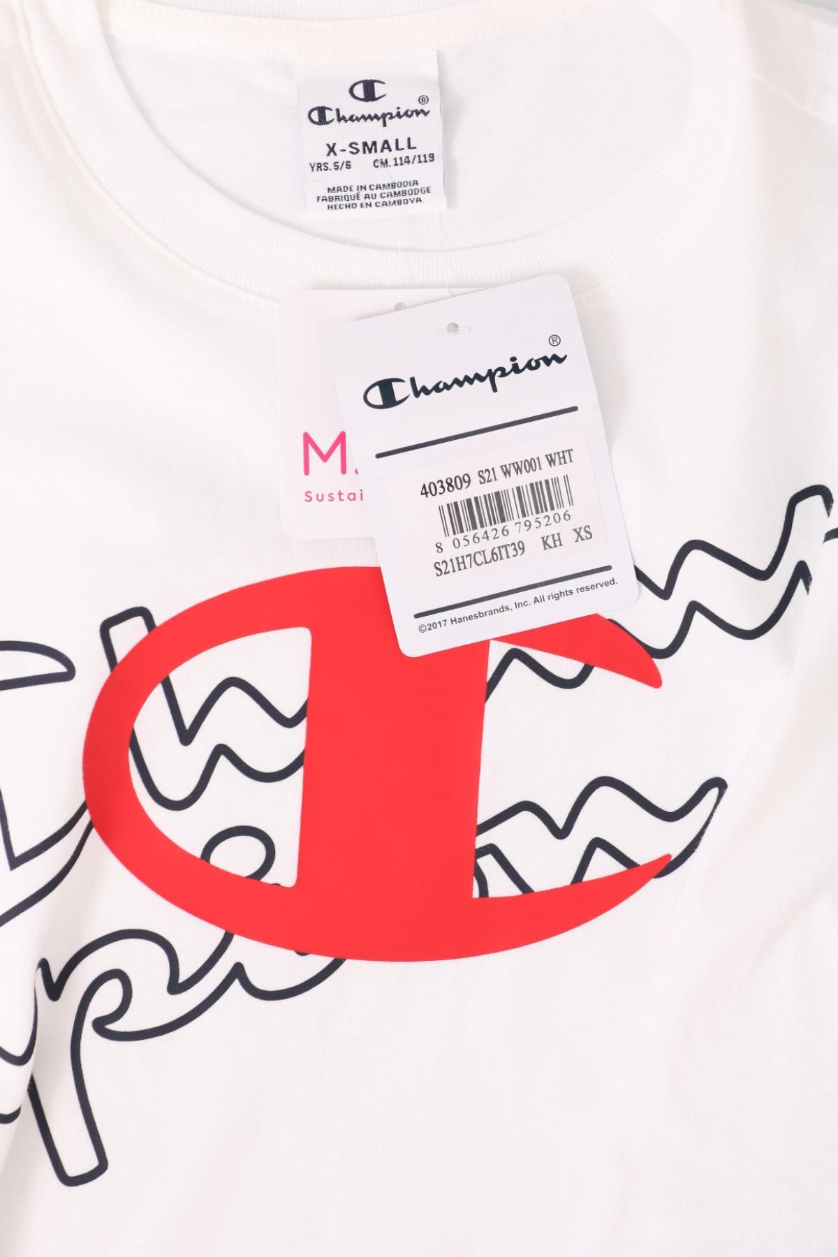 Детска тениска CHAMPION3