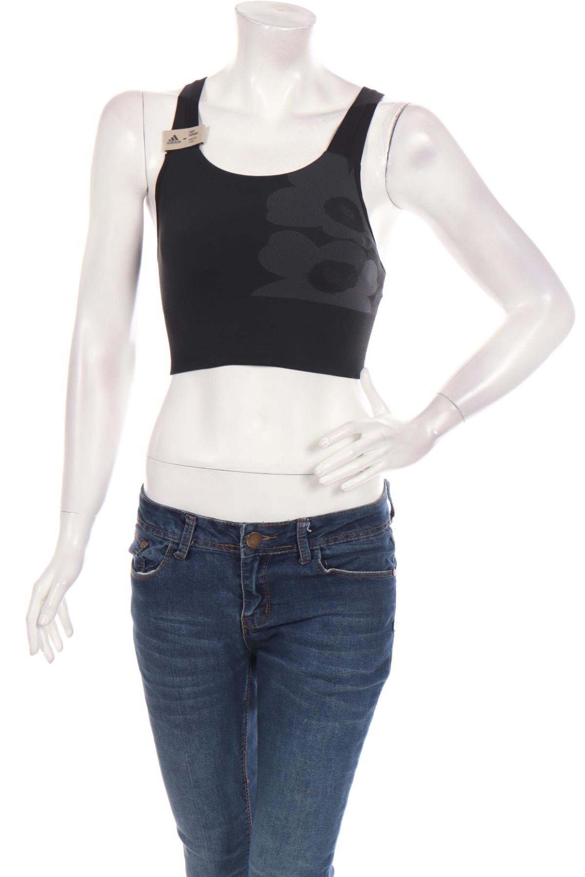 Спортно бюстие ADIDAS1