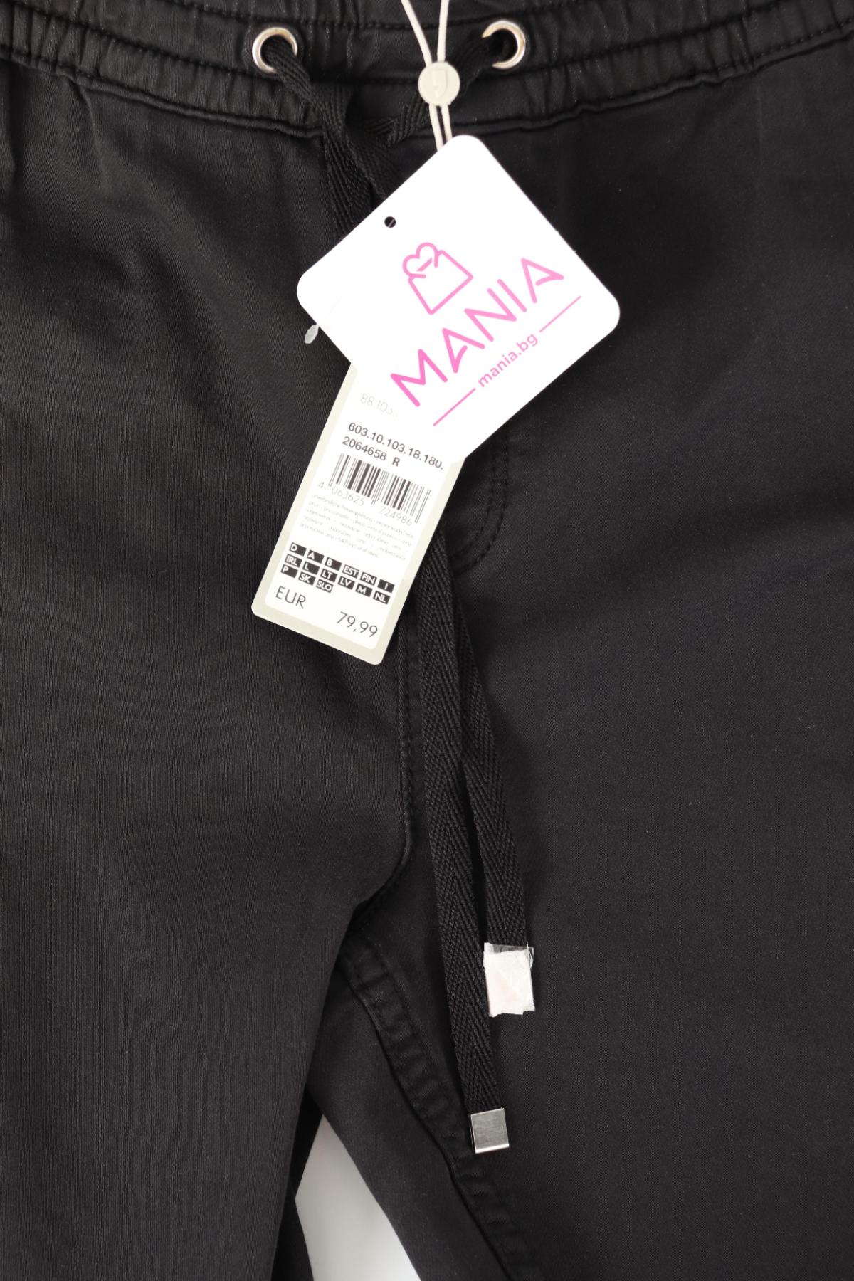 Спортен панталон COMMA,4