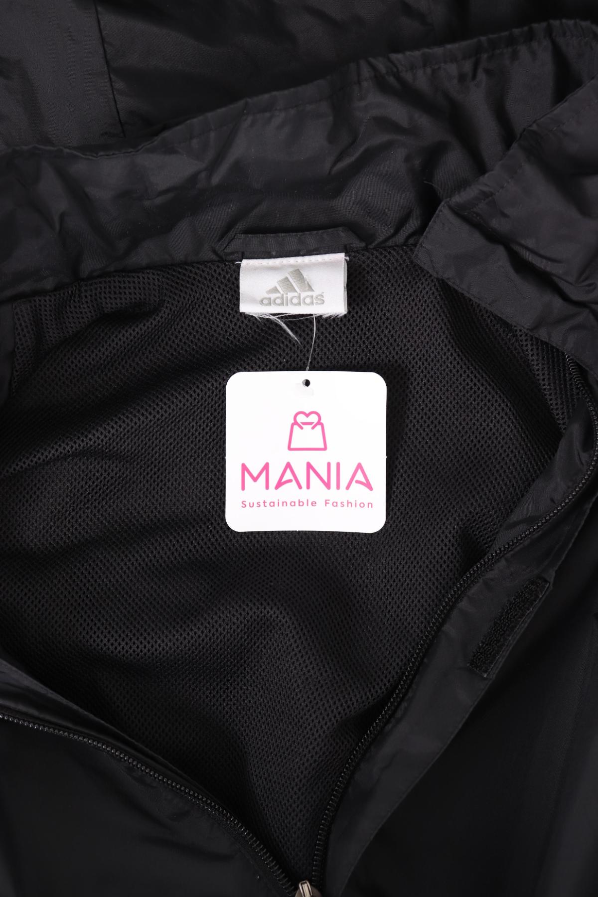 Спортно яке ADIDAS3