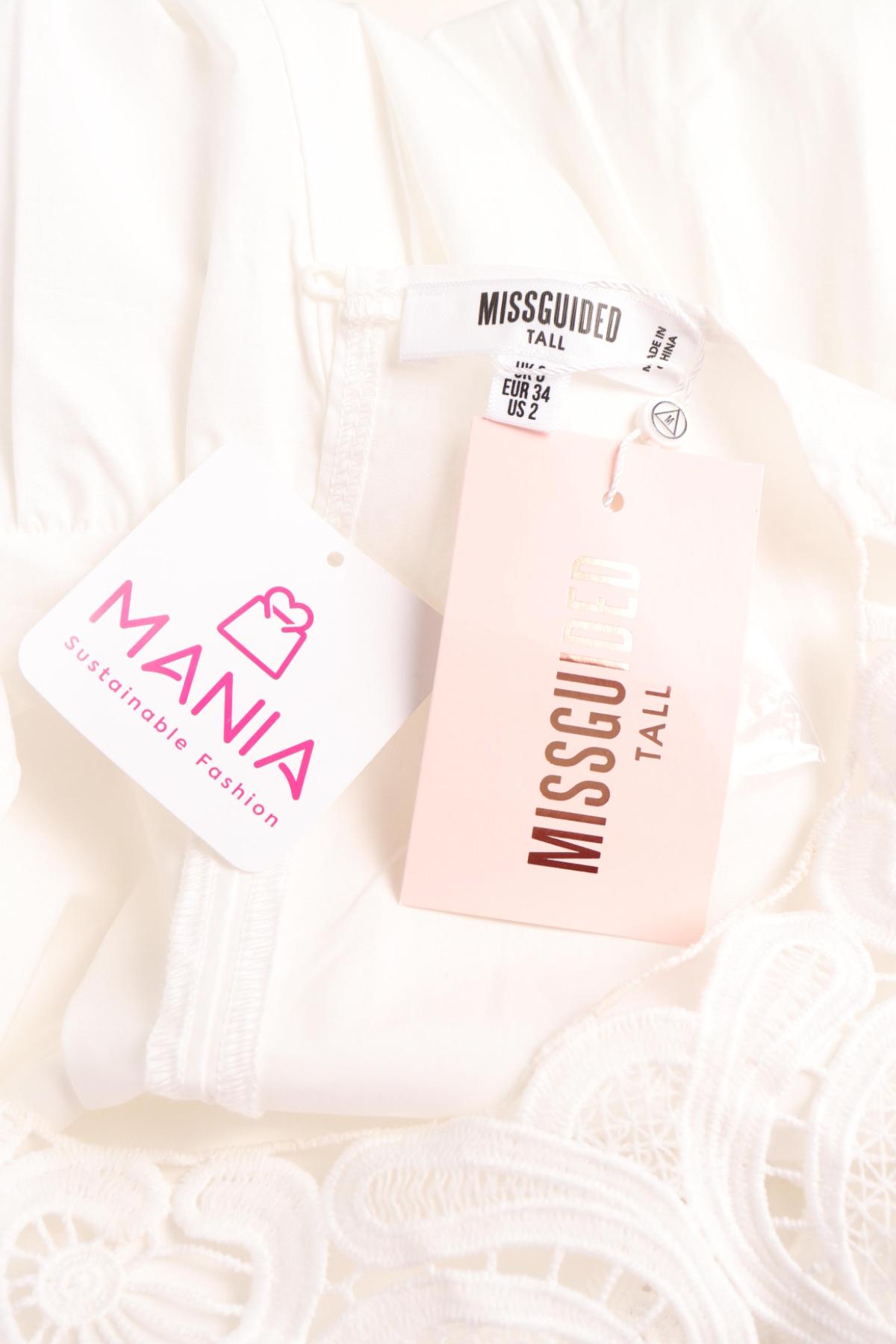 Ежедневна рокля MISSGUIDED3