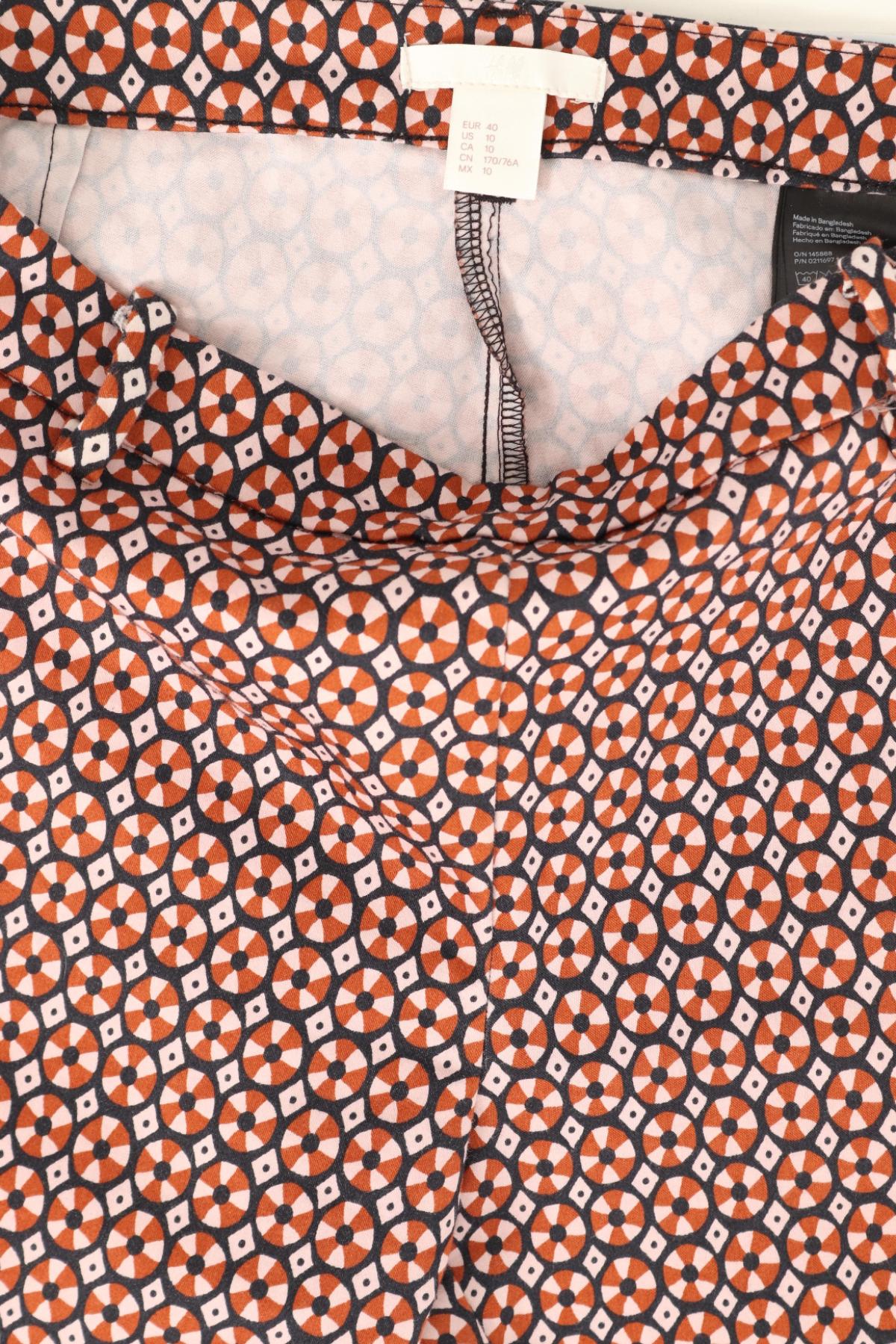 Панталон H&M3