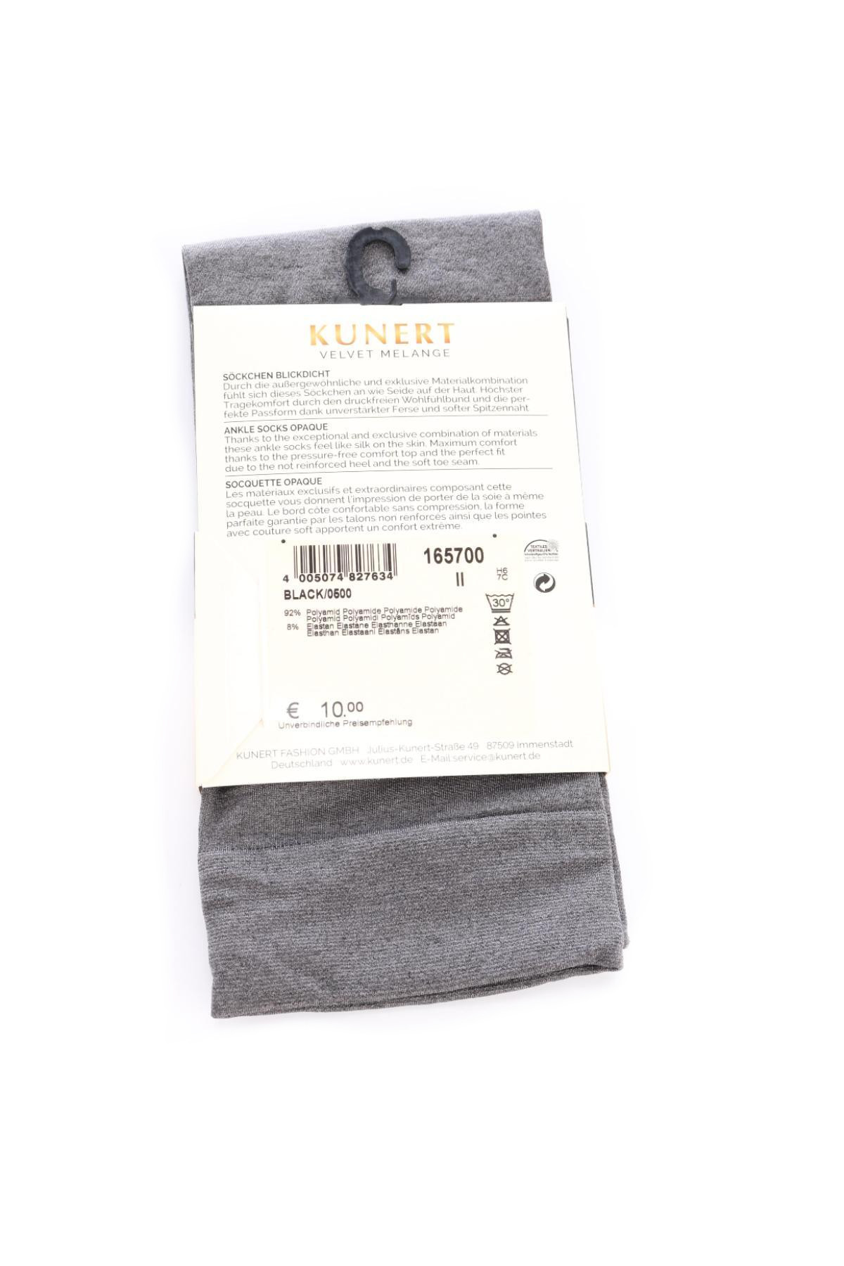 Чорапи KUNERT2