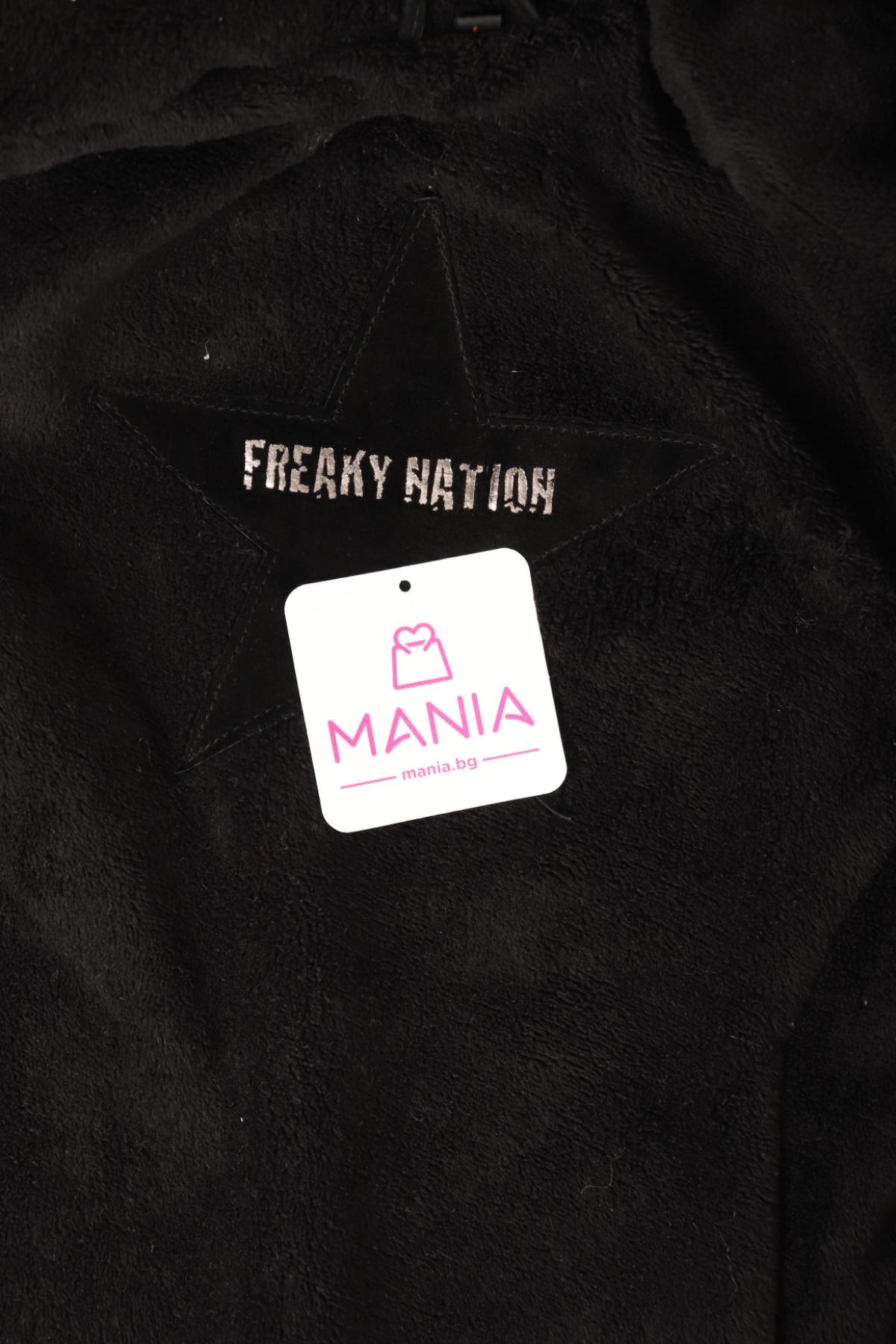 Кожено яке FREAKY NATION3