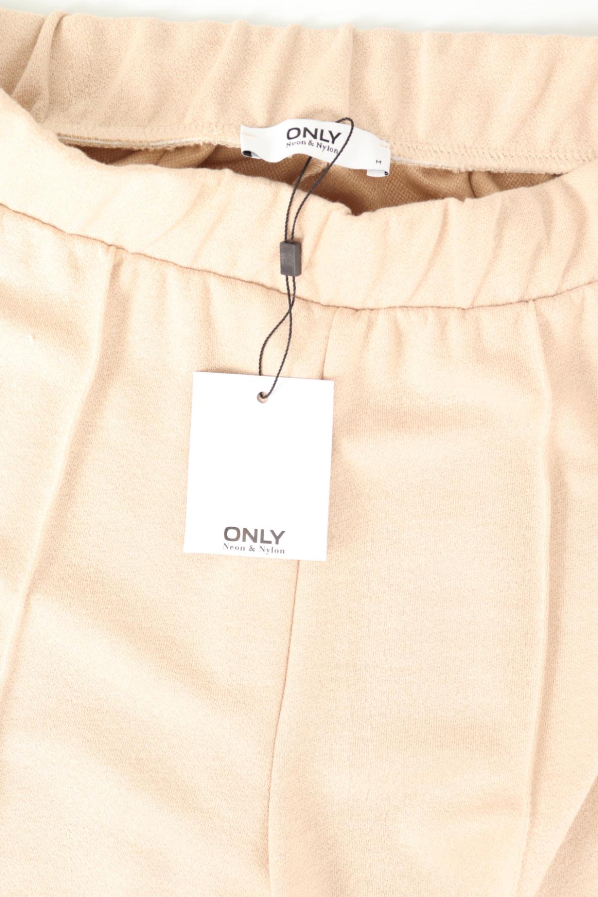 Панталон NEON & NYLON BY ONLY4