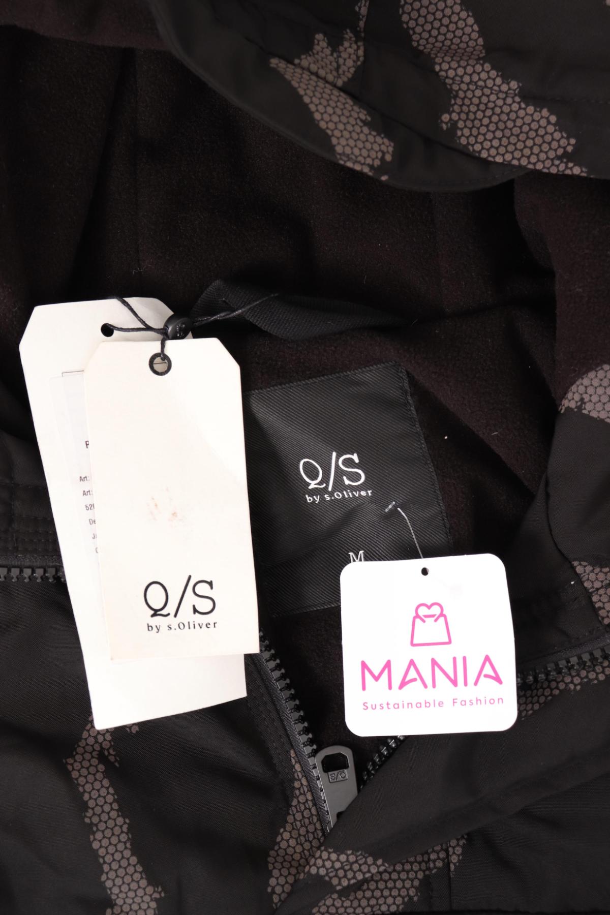 Спортно яке Q/S DESIGNED BY S.OLIVER4