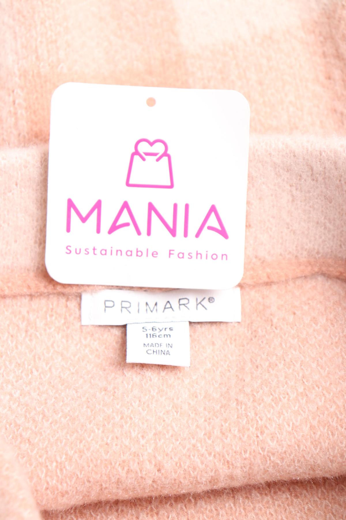 Детска пола PRIMARK3