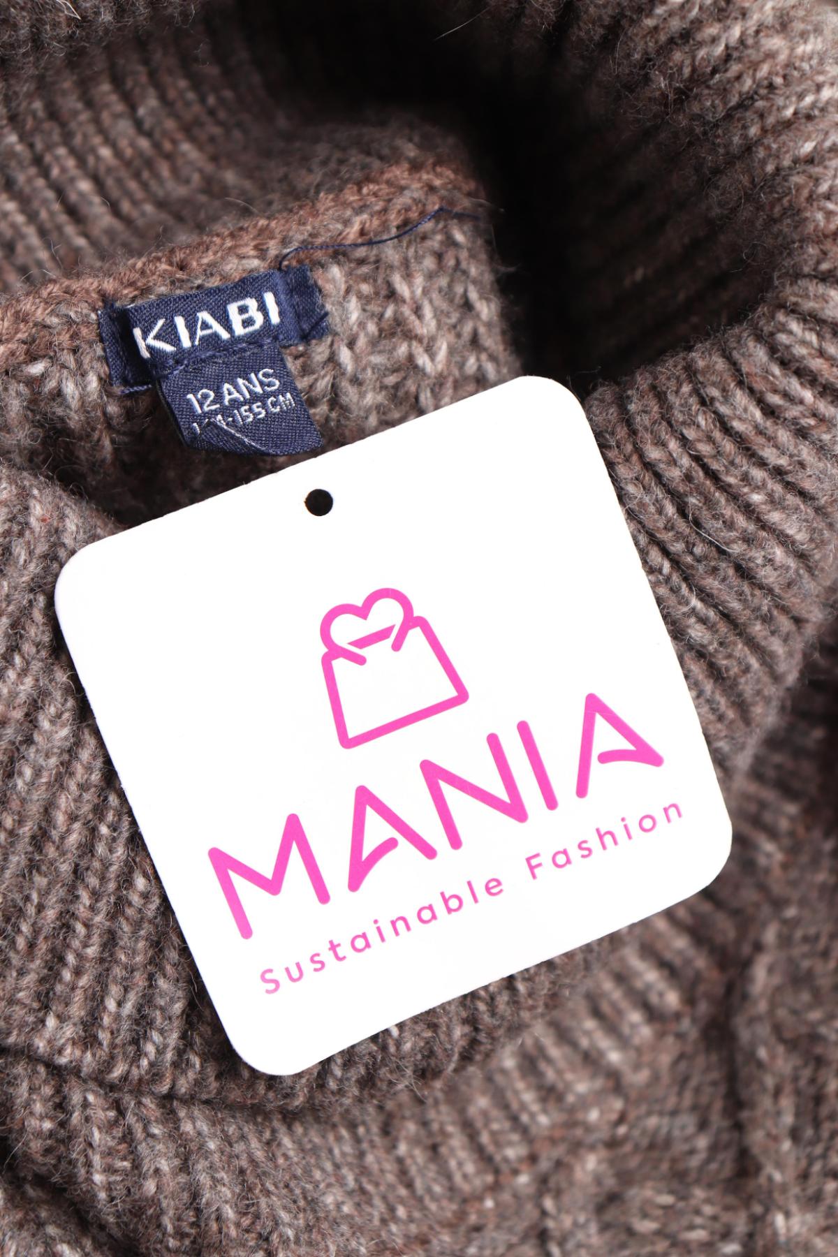 Детски пуловер KIABI3