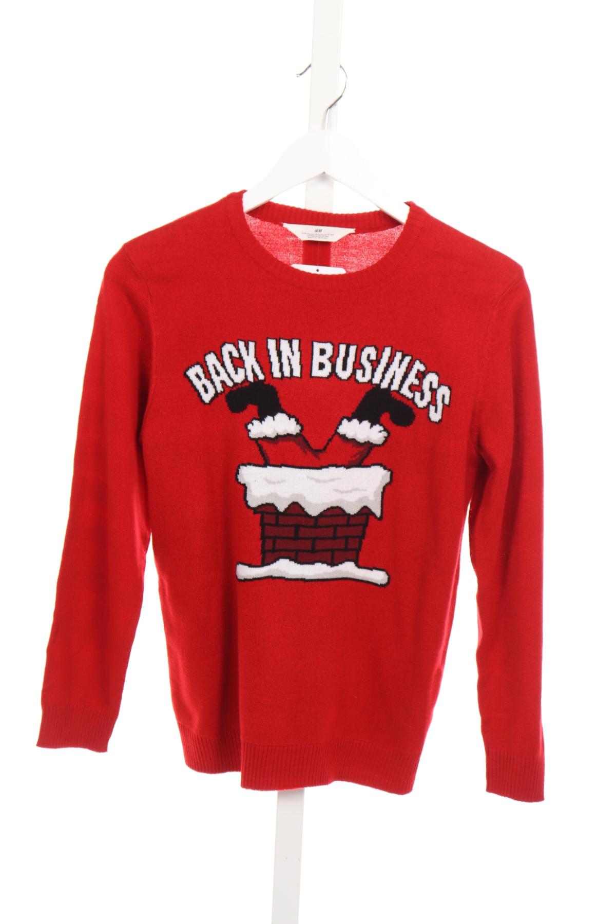 Детски пуловер H&M1