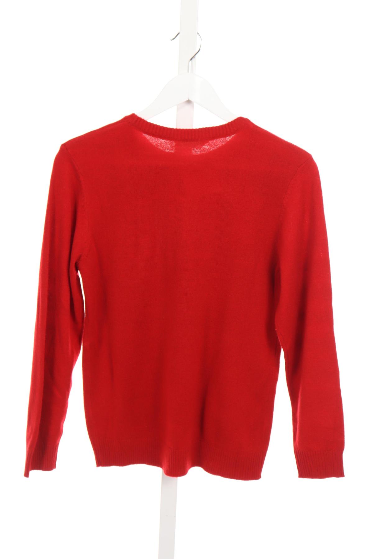 Детски пуловер H&M2